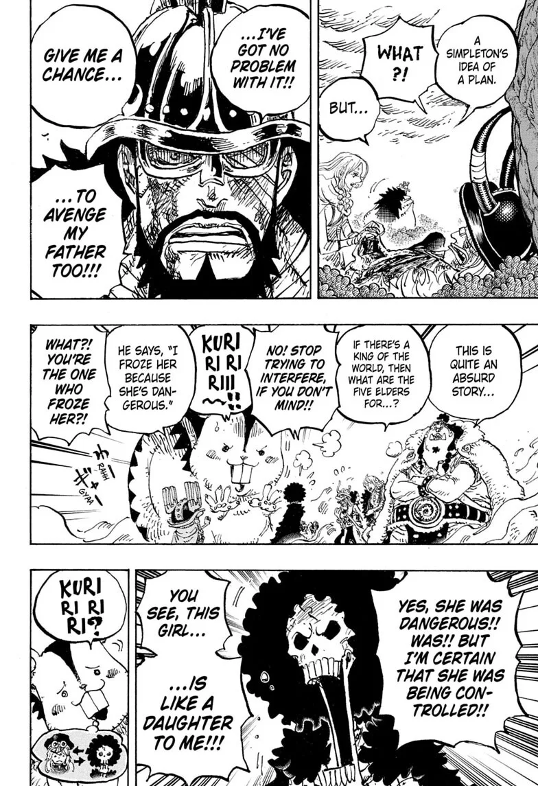 Your Manga Title Chapter 1189 page 12 - read online in English