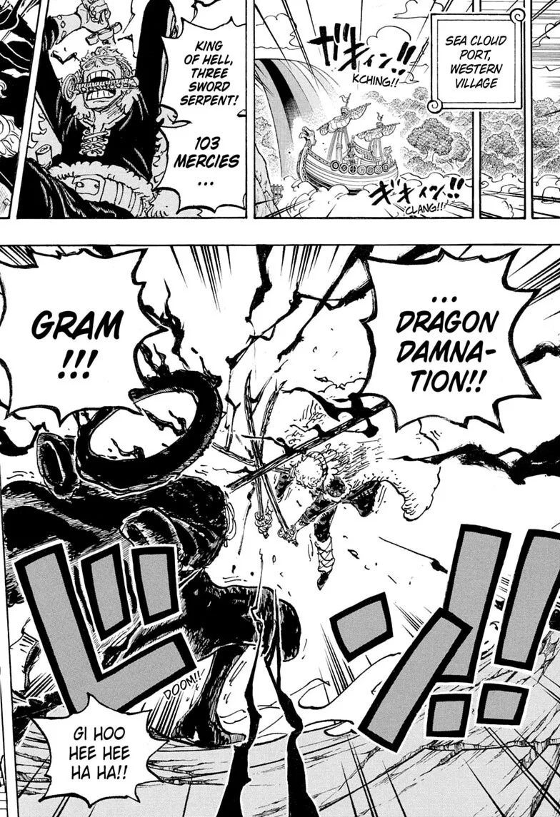 Your Manga Title Chapter 1189 page 14 - read online in English
