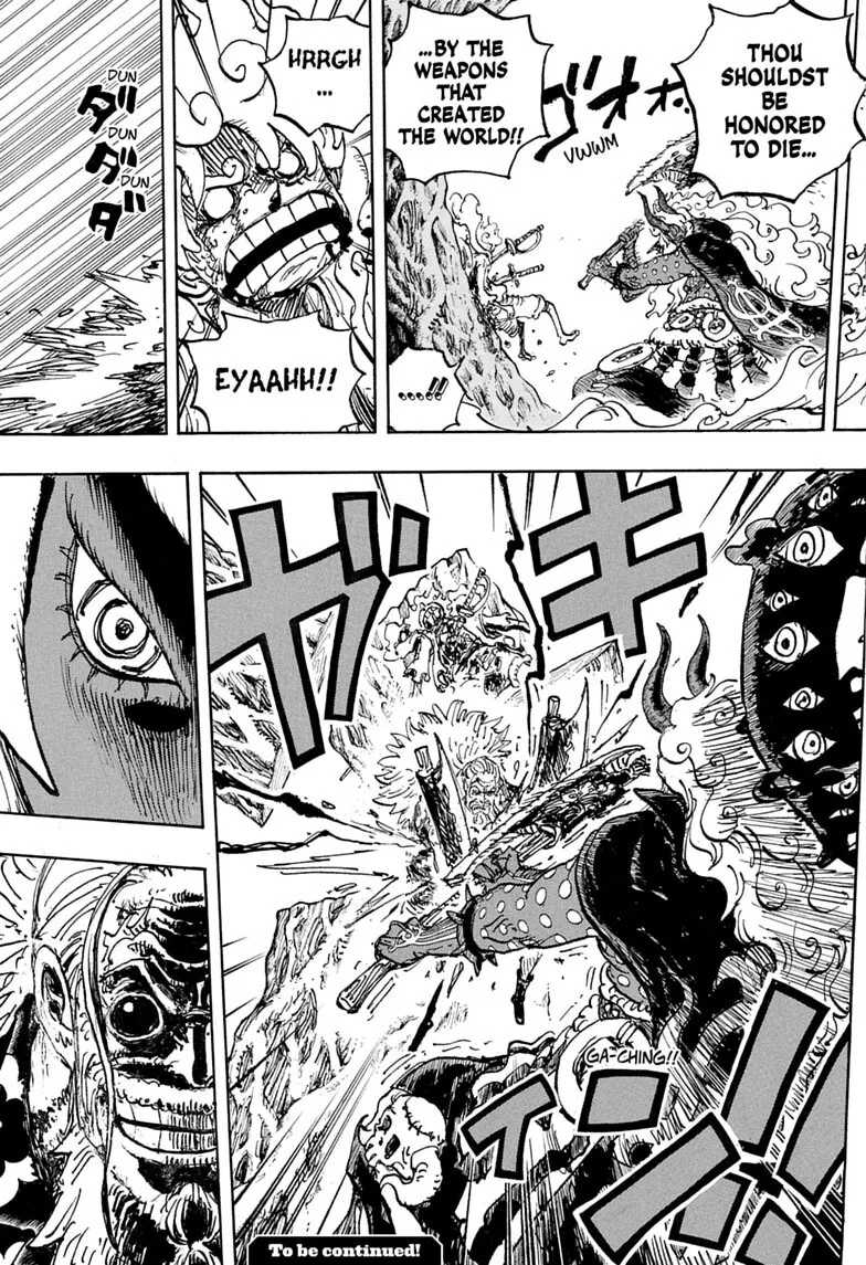 Your Manga Title Chapter 1189 page 17 - read online in English