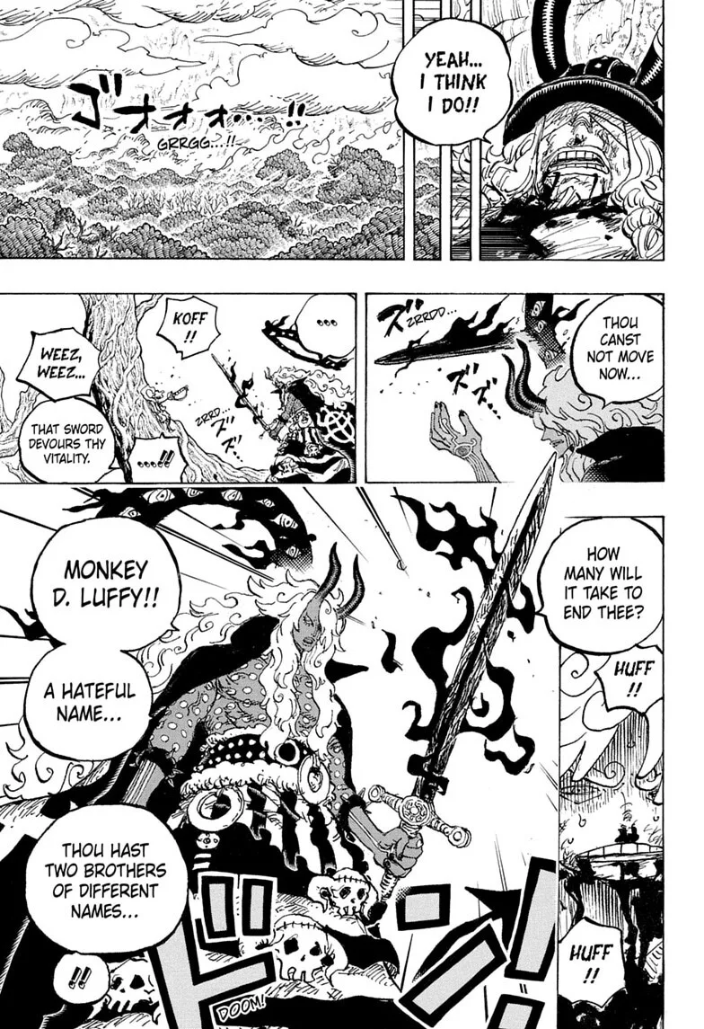 Your Manga Title Chapter 1189 page 7 - read online in English