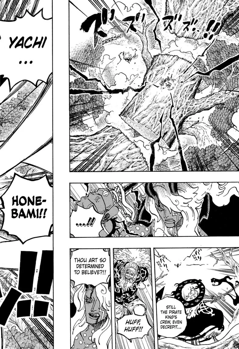 Your Manga Title Chapter 1190 page 14 - read online in English