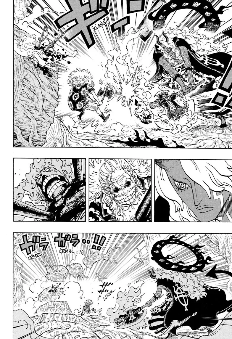 Your Manga Title Chapter 1190 page 2 - read online in English