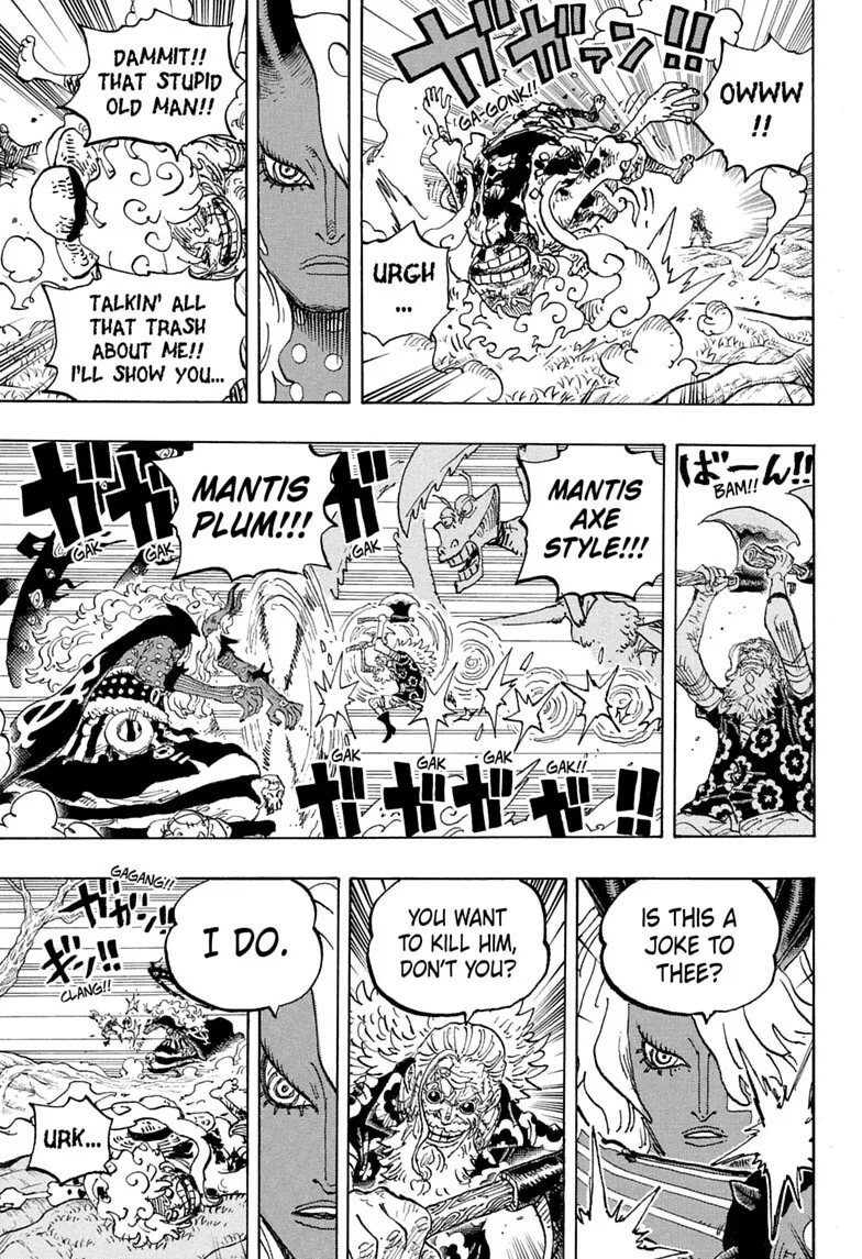 Your Manga Title Chapter 1190 page 7 - read online in English