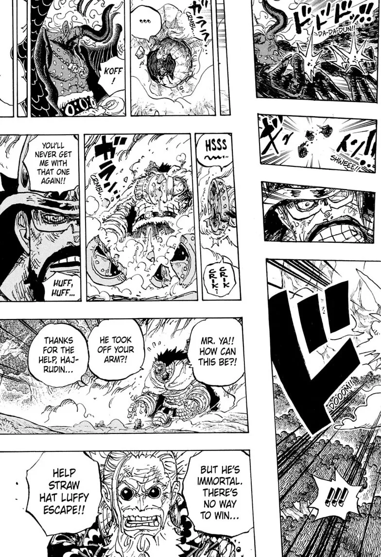Your Manga Title Chapter 1191 page 14 - read online in English