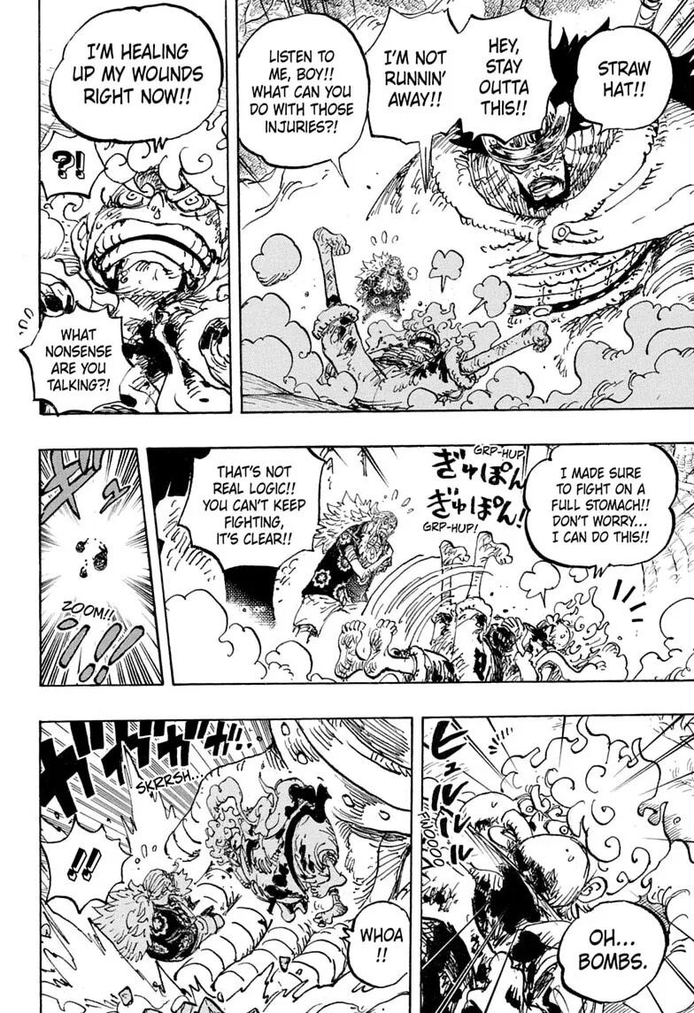 Your Manga Title Chapter 1191 page 15 - read online in English