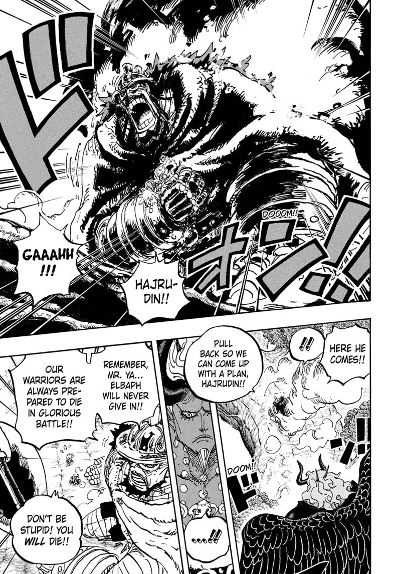 Your Manga Title Chapter 1191 page 16 - read online in English