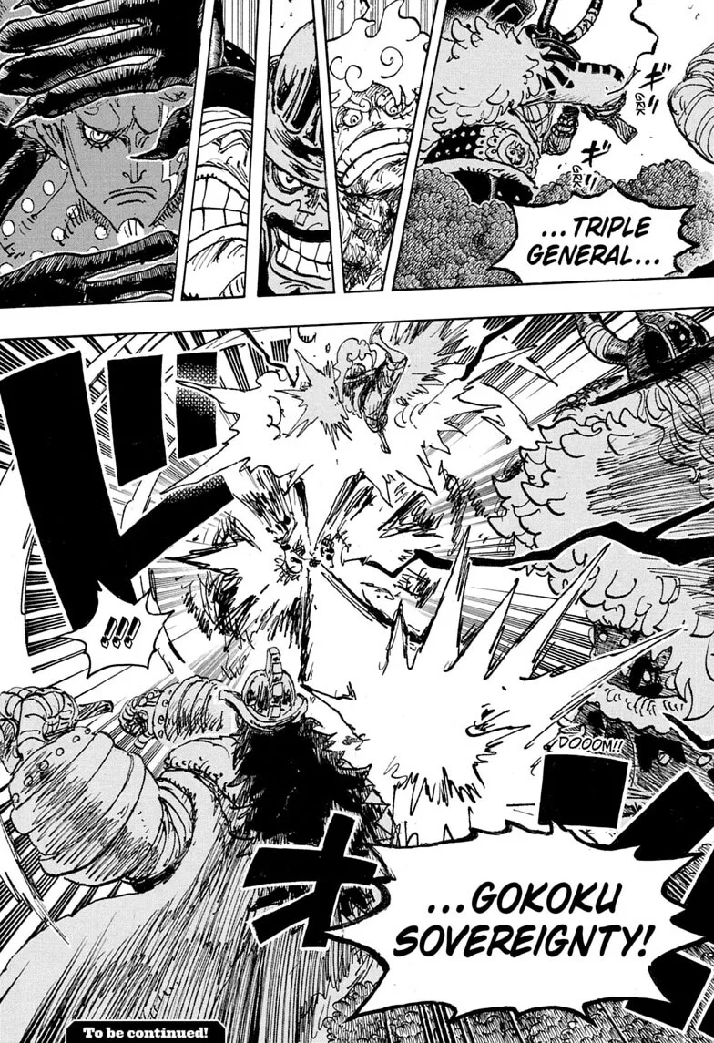 Your Manga Title Chapter 1191 page 18 - read online in English