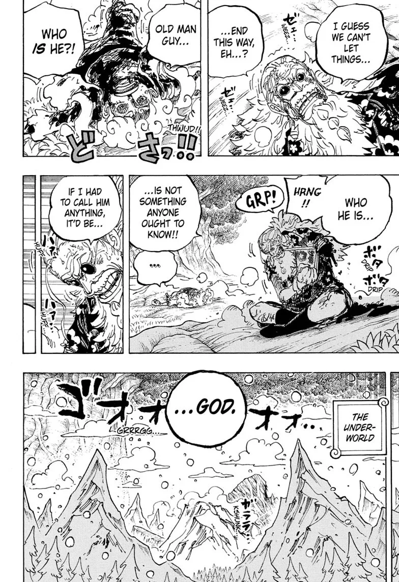 Your Manga Title Chapter 1191 page 5 - read online in English
