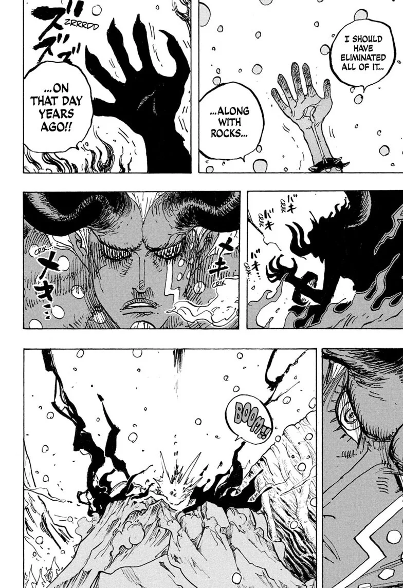 Your Manga Title Chapter 1191 page 7 - read online in English