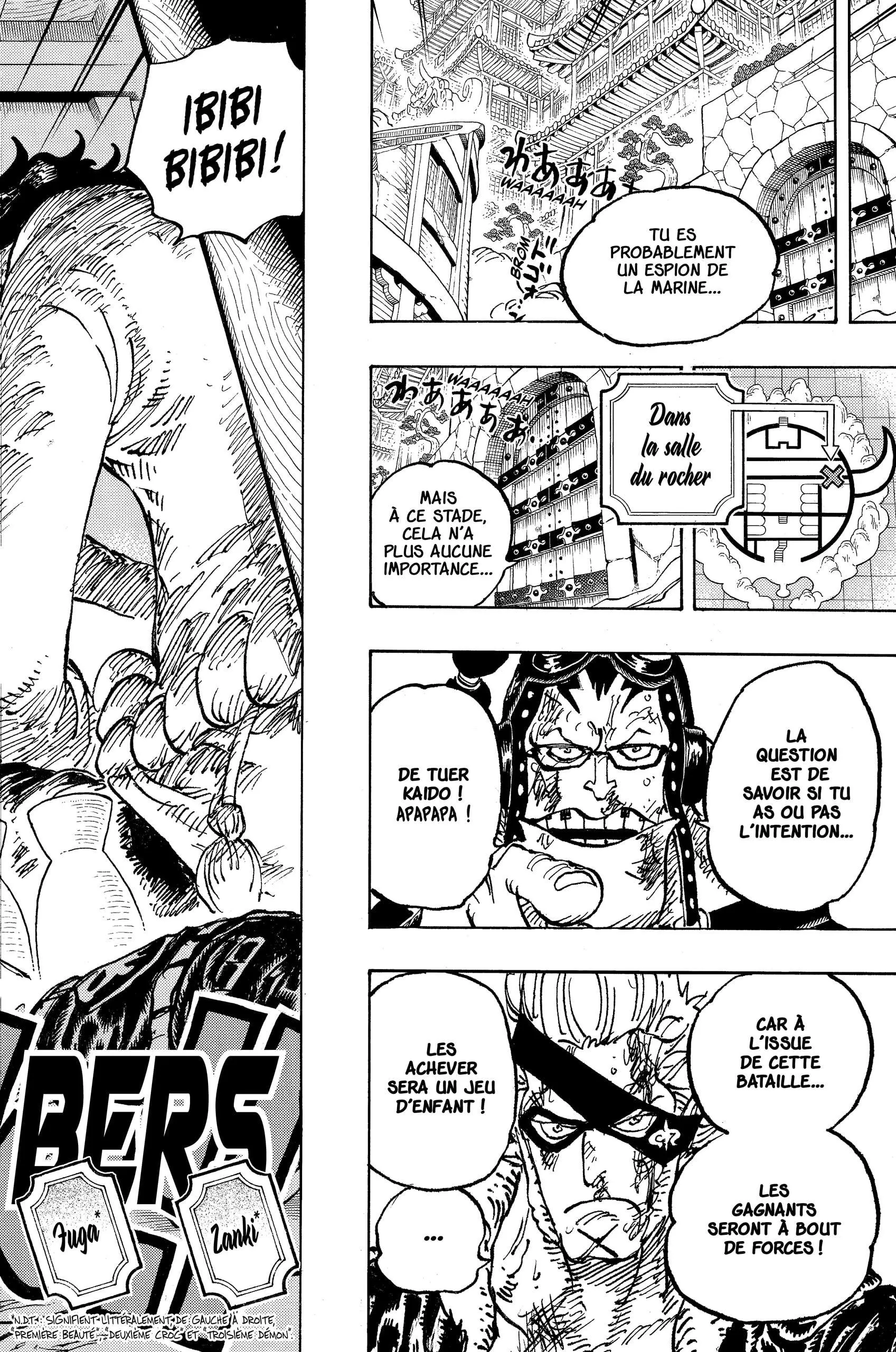 Your Manga Title Chapter 1030 page 2 - read online in English