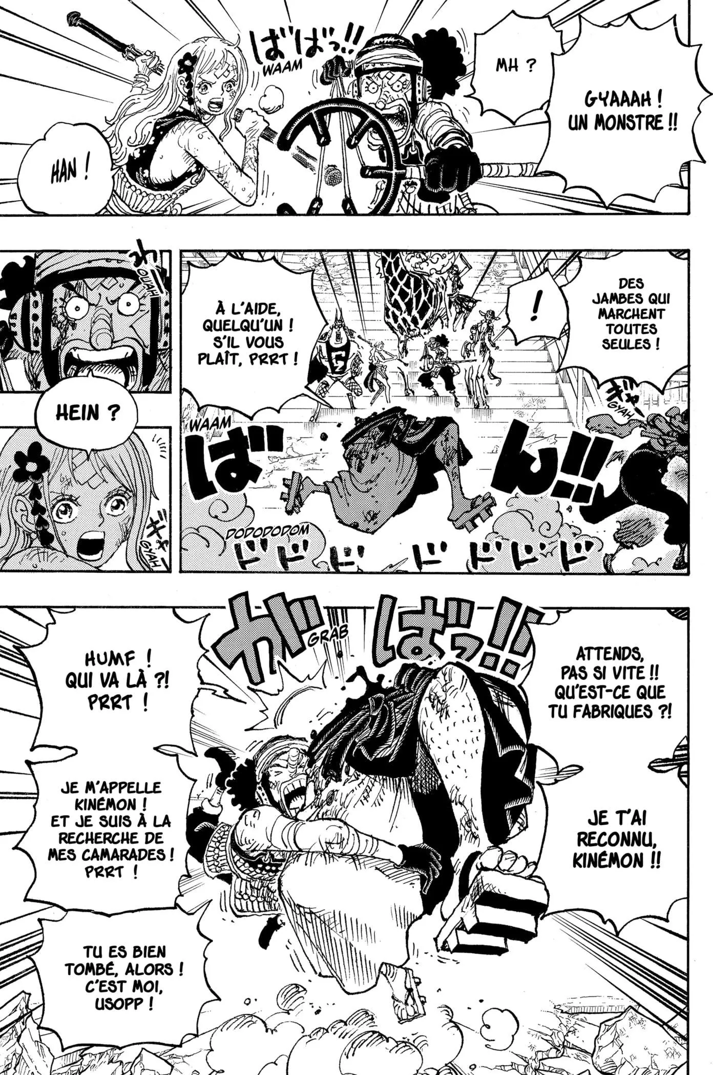 Your Manga Title Chapter 1030 page 5 - read online in English