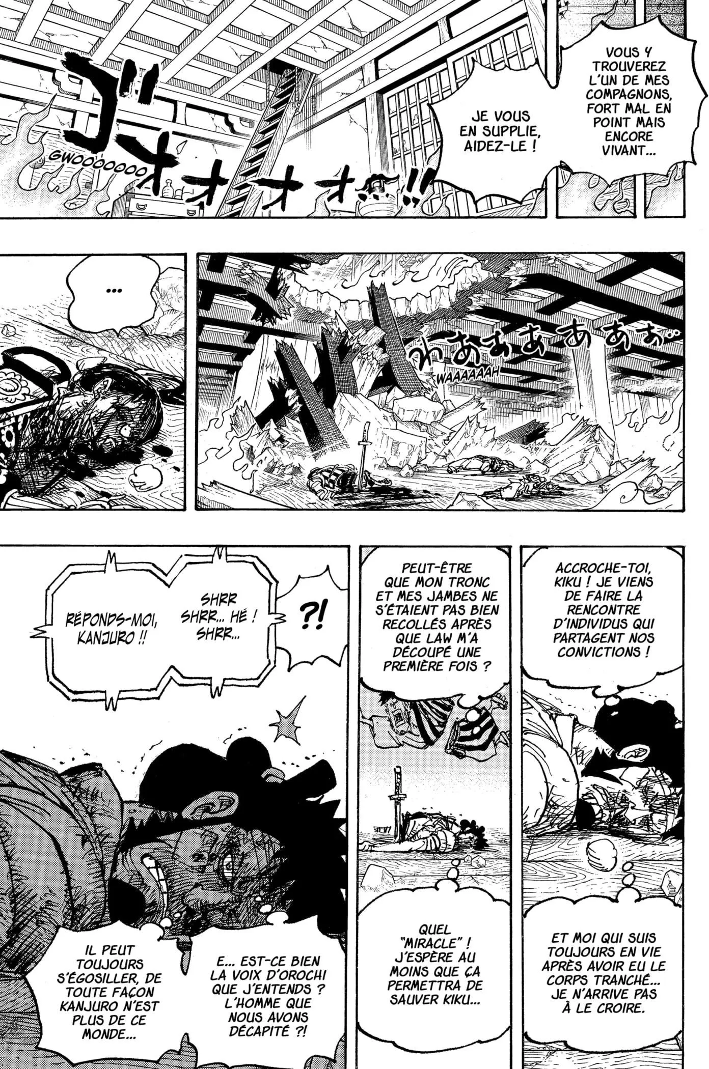 Your Manga Title Chapter 1030 page 7 - read online in English