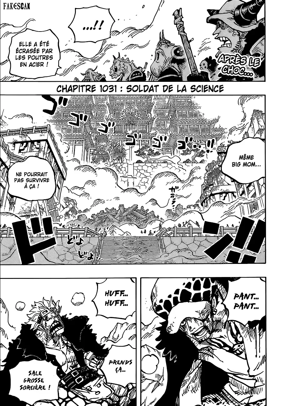 Your Manga Title Chapter 1031 page 2 - read online in English