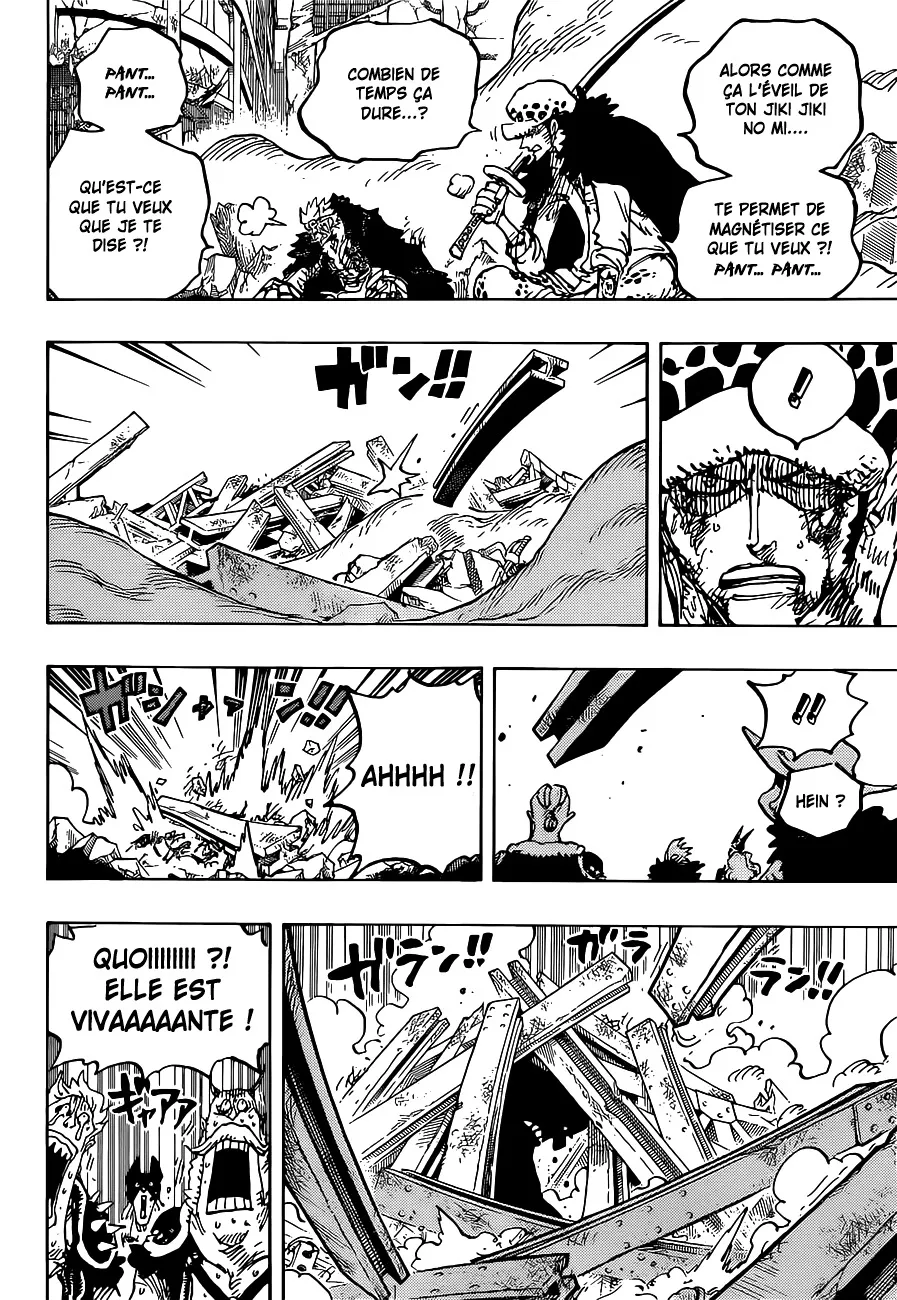 Your Manga Title Chapter 1031 page 3 - read online in English