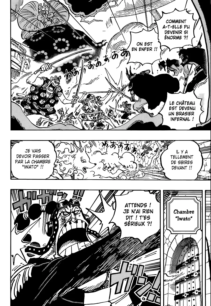 Your Manga Title Chapter 1031 page 6 - read online in English