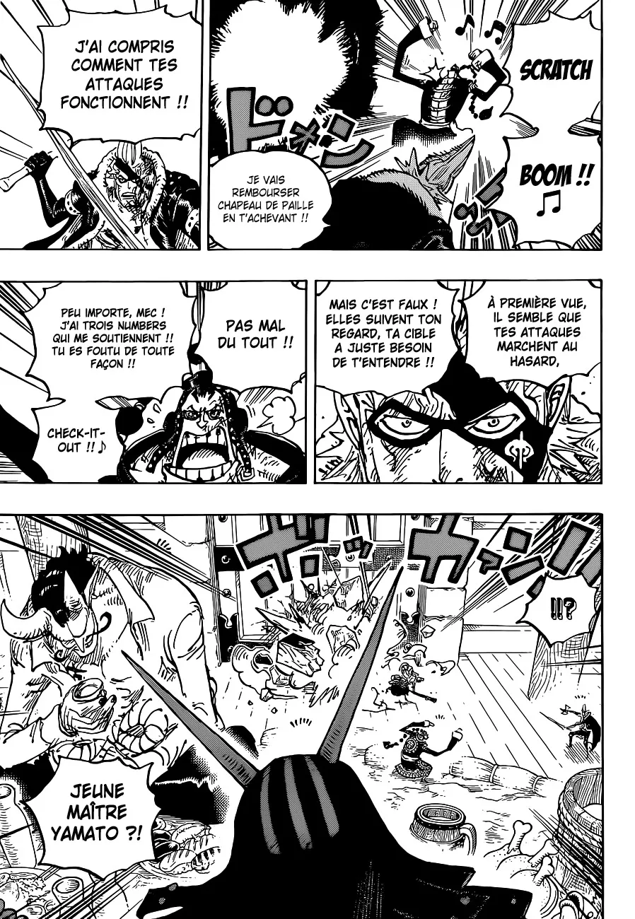 Your Manga Title Chapter 1031 page 7 - read online in English