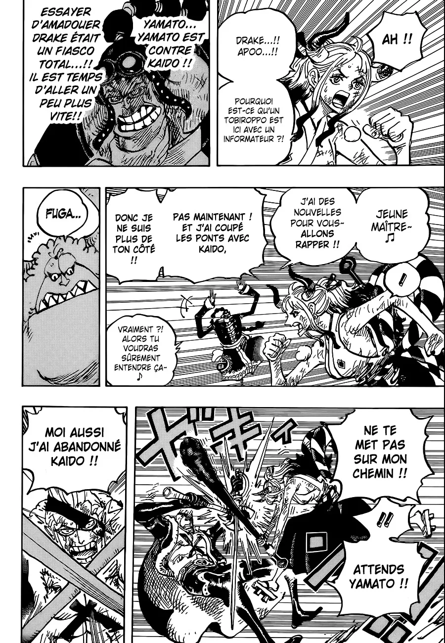 Your Manga Title Chapter 1031 page 8 - read online in English