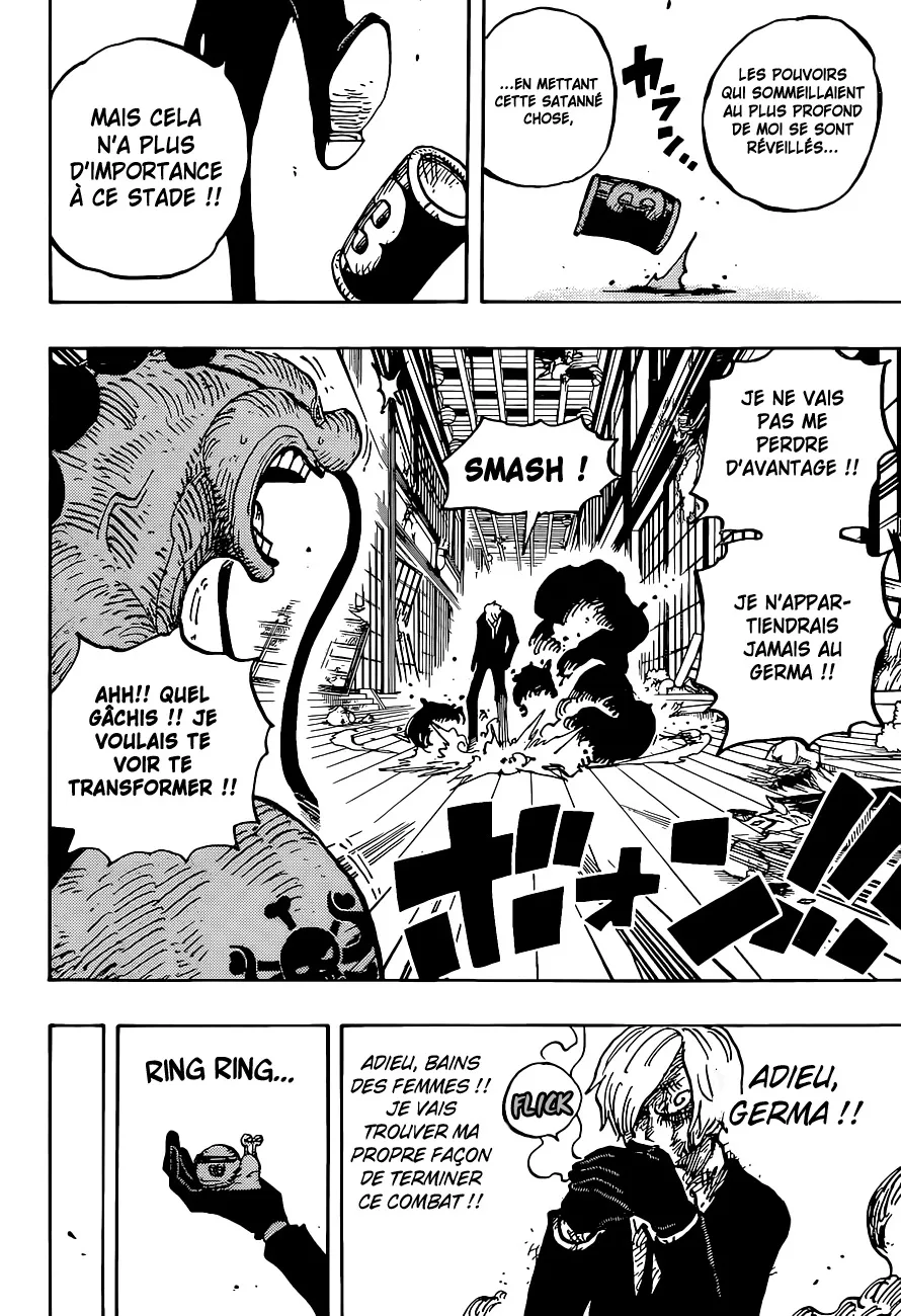 Your Manga Title Chapter 1031 page 14 - read online in English