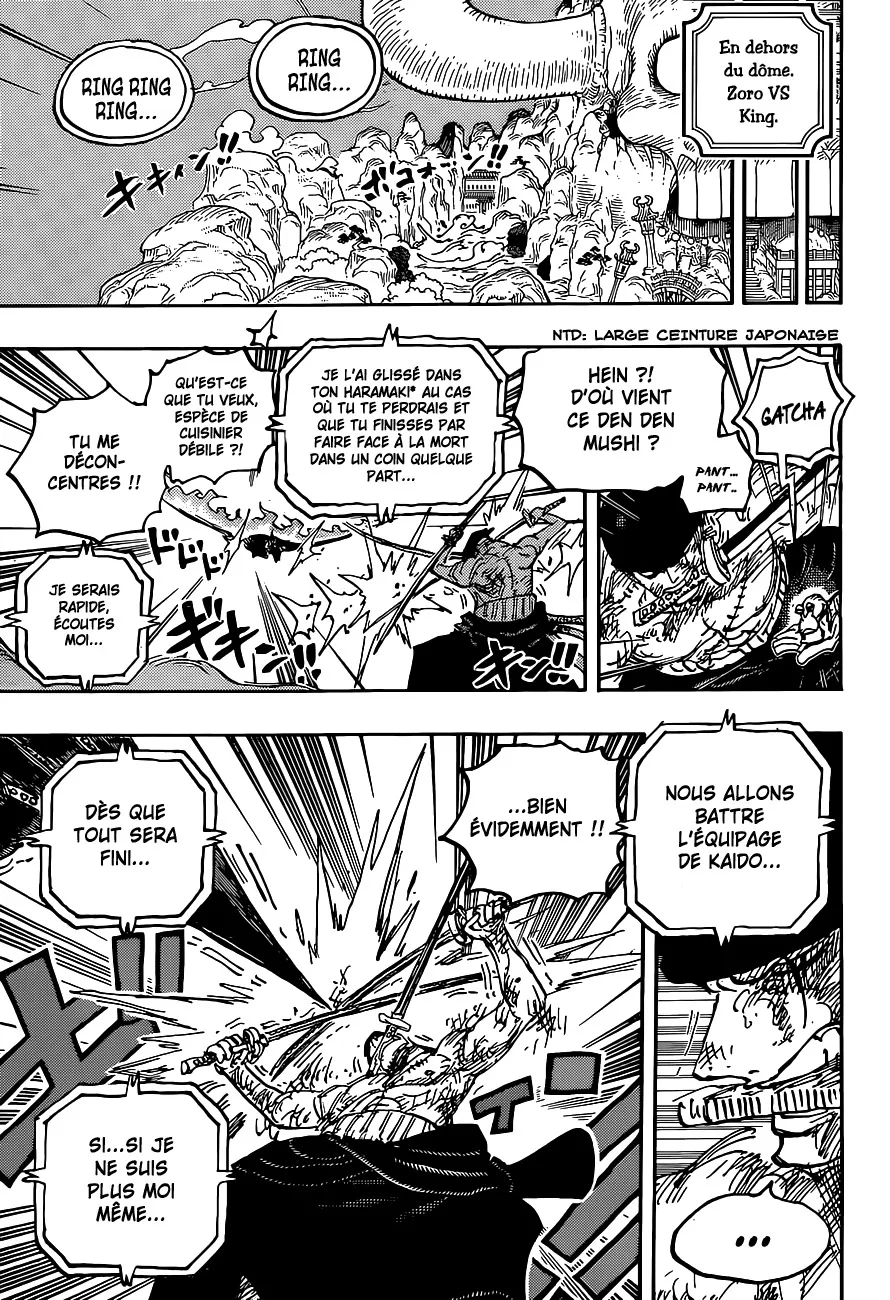 Your Manga Title Chapter 1031 page 15 - read online in English
