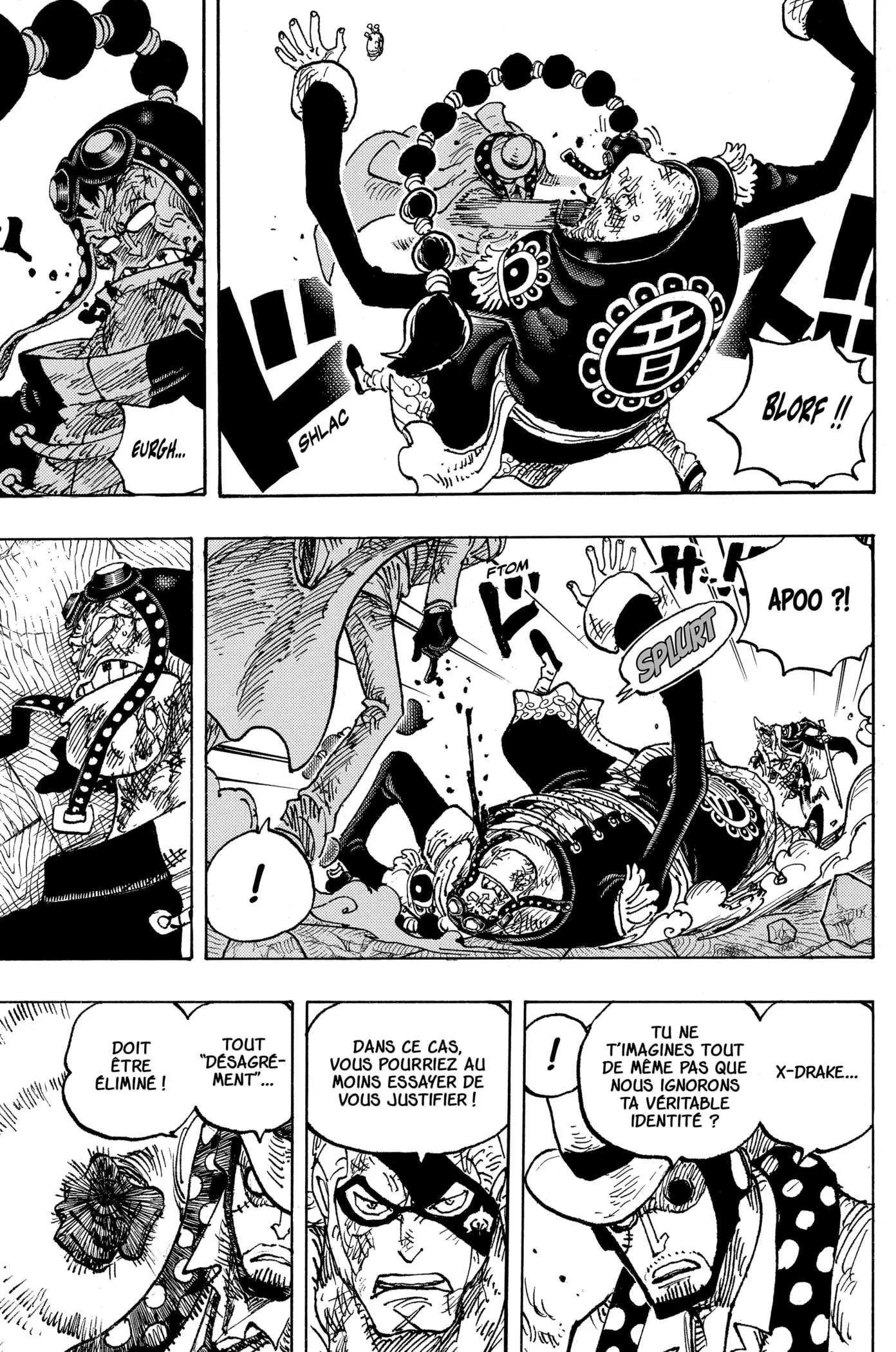 Your Manga Title Chapter 1032 page 7 - read online in English