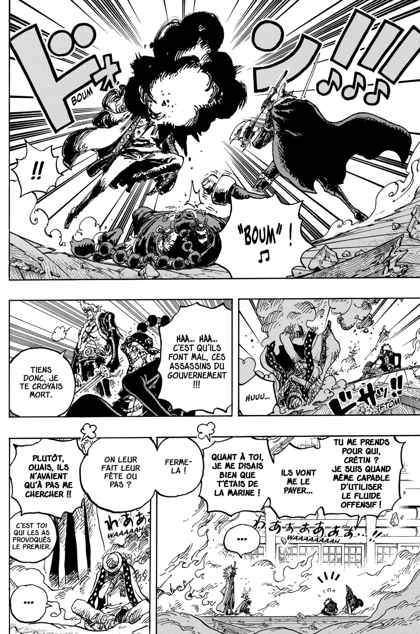 Your Manga Title Chapter 1032 page 8 - read online in English