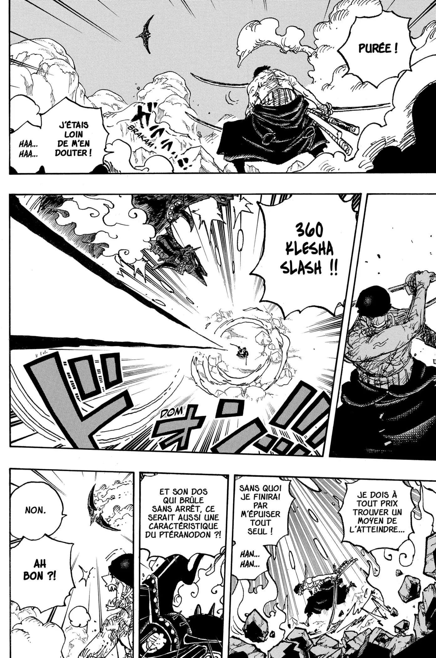 Your Manga Title Chapter 1032 page 12 - read online in English