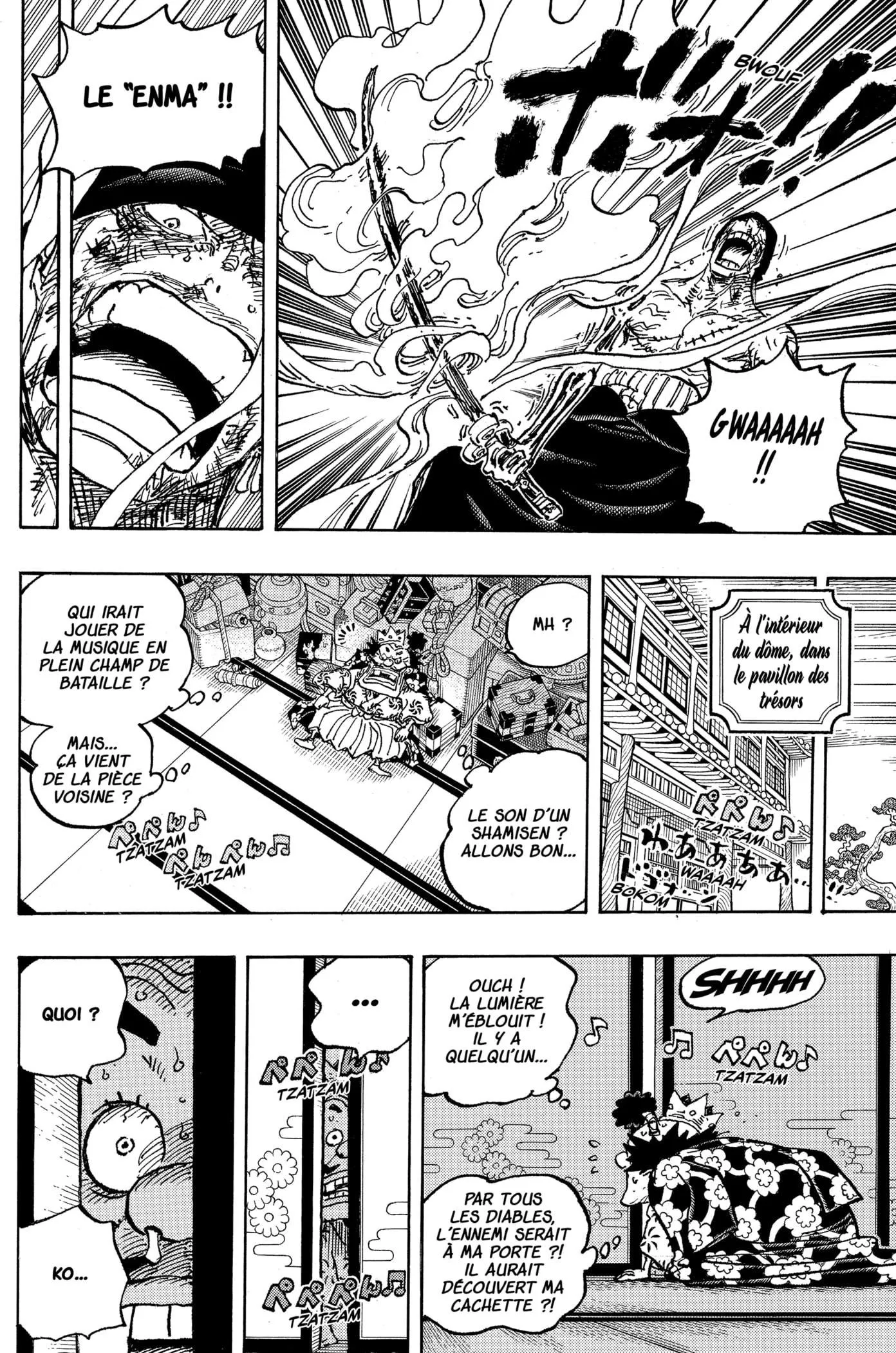 Your Manga Title Chapter 1032 page 16 - read online in English