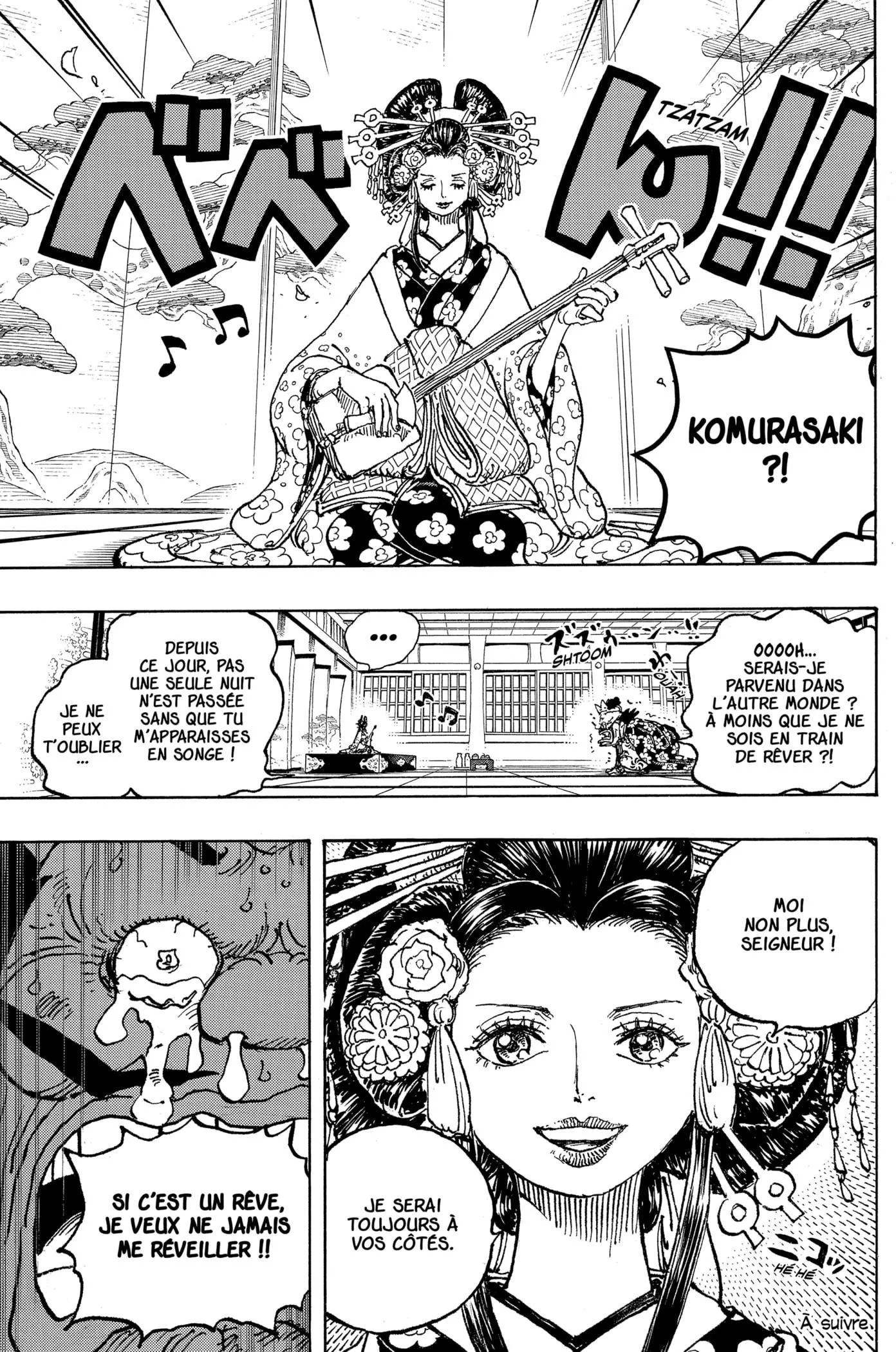 Your Manga Title Chapter 1032 page 17 - read online in English