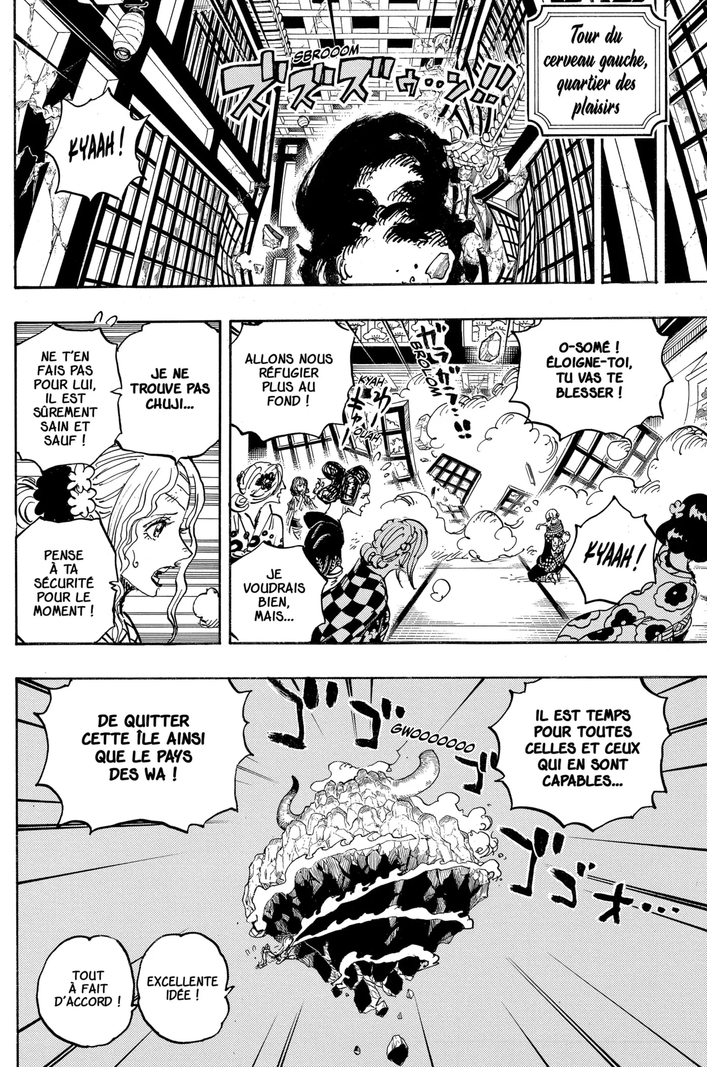 Your Manga Title Chapter 1034 page 2 - read online in English