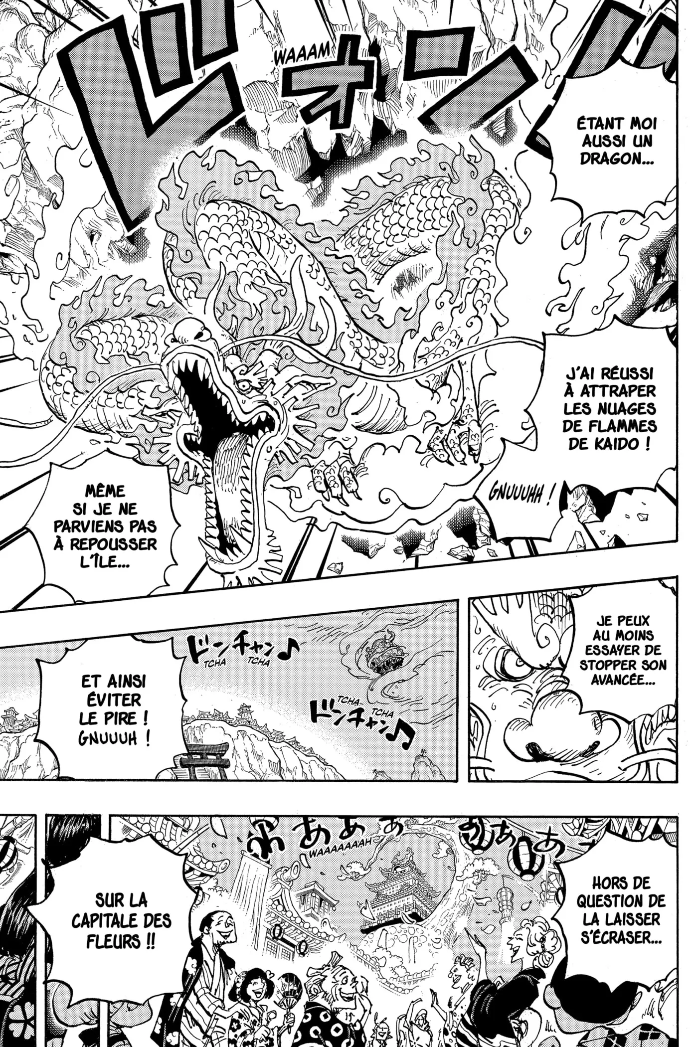 Your Manga Title Chapter 1034 page 3 - read online in English