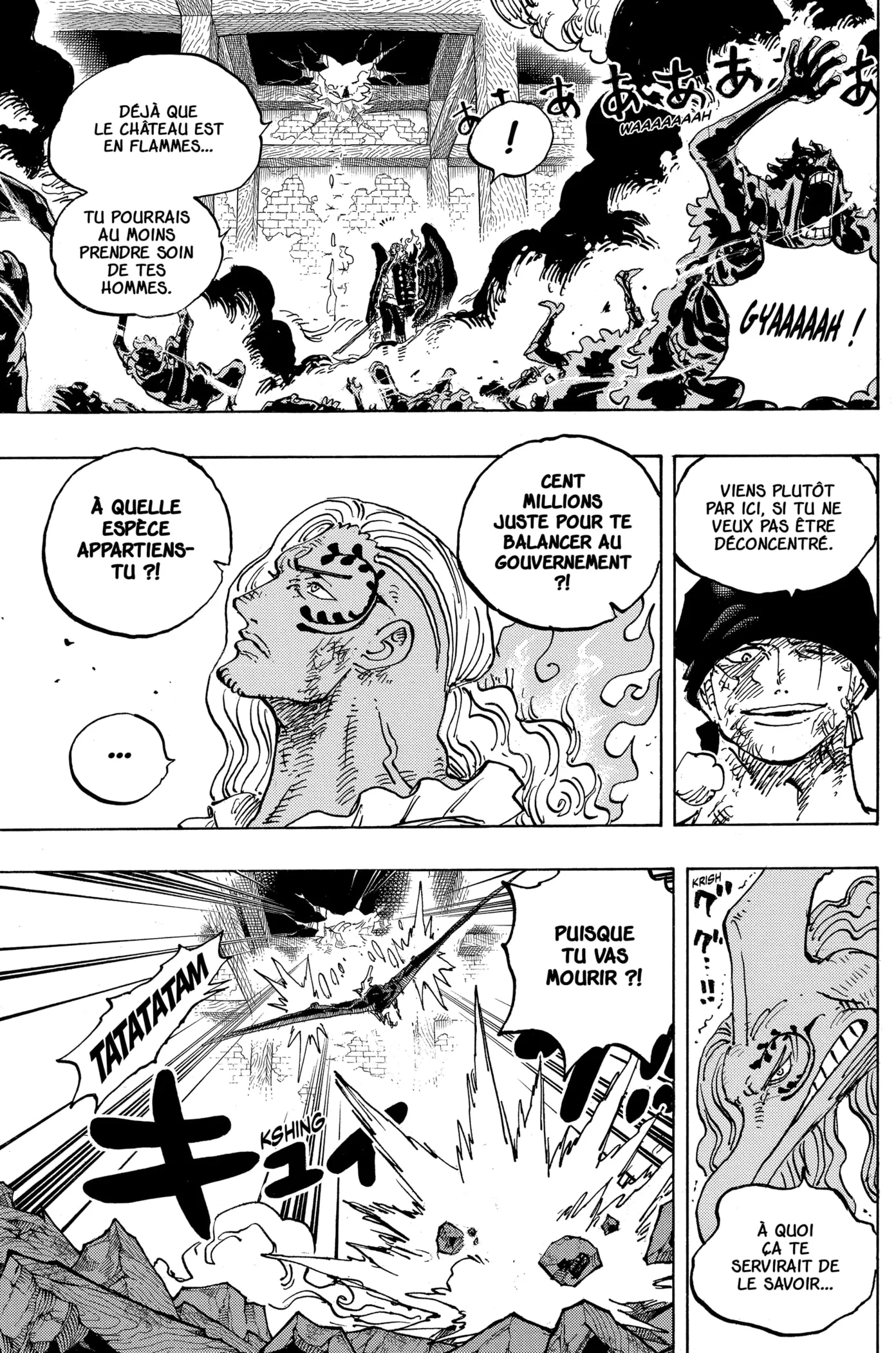 Your Manga Title Chapter 1035 page 7 - read online in English