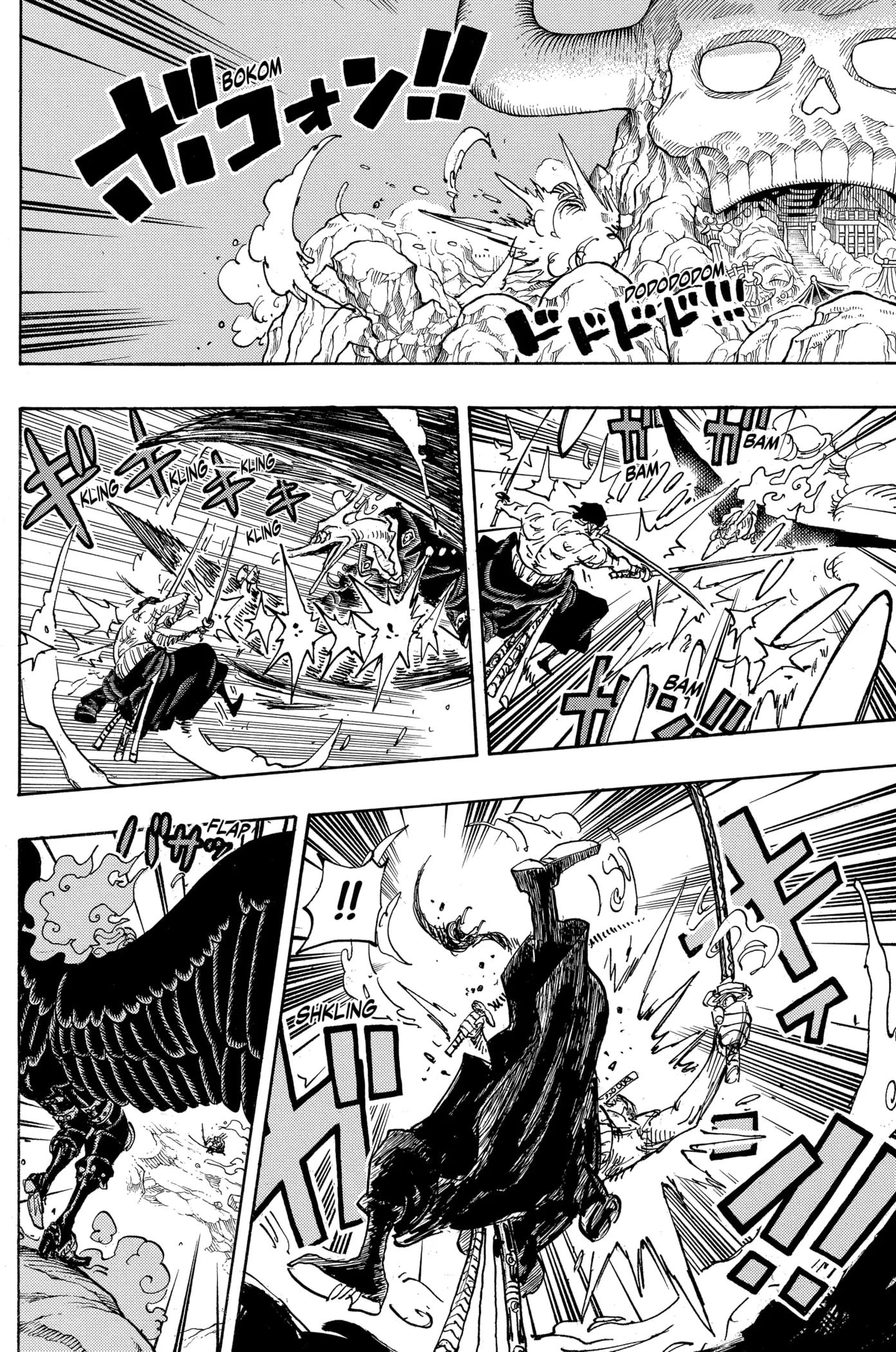 Your Manga Title Chapter 1035 page 8 - read online in English