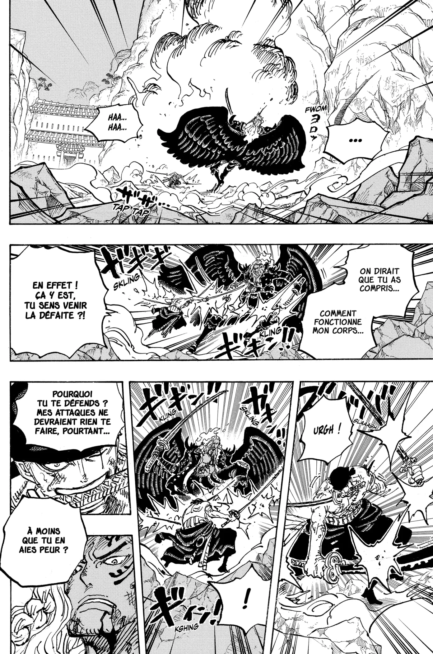 Your Manga Title Chapter 1035 page 14 - read online in English