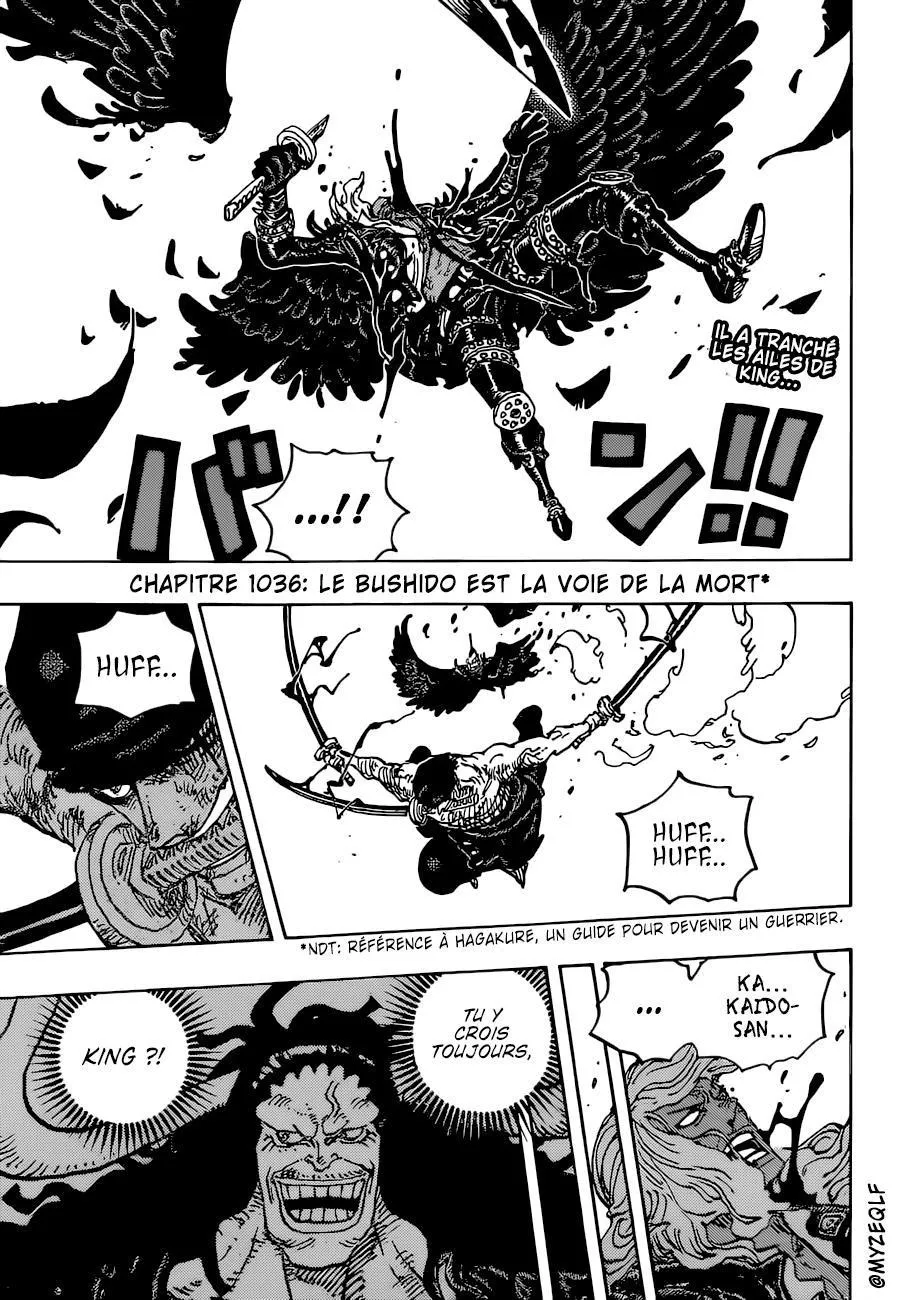 Your Manga Title Chapter 1036 page 3 - read online in English