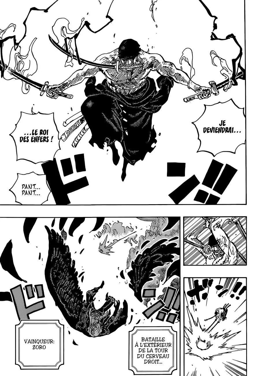 Your Manga Title Chapter 1036 page 5 - read online in English