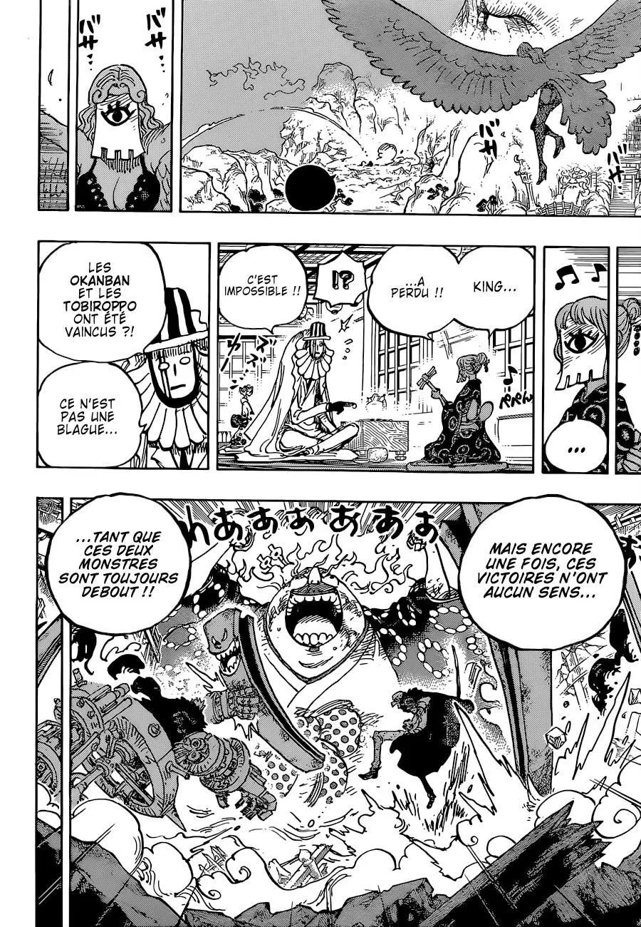 Your Manga Title Chapter 1036 page 6 - read online in English
