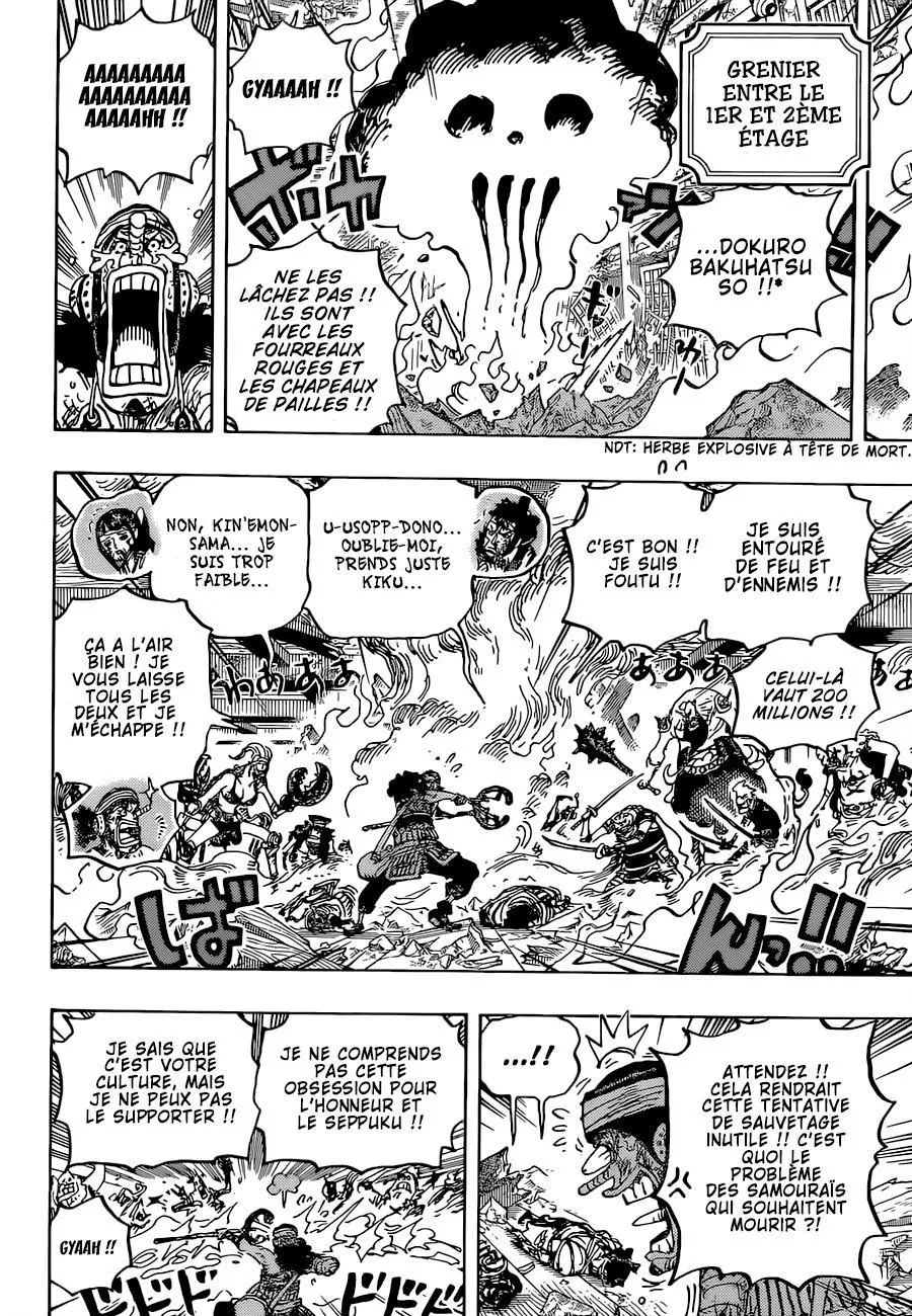 Your Manga Title Chapter 1036 page 9 - read online in English