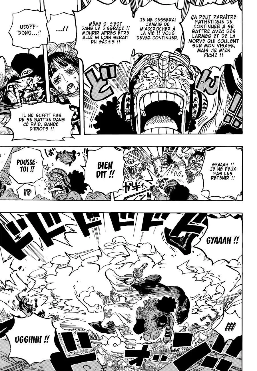 Your Manga Title Chapter 1036 page 10 - read online in English