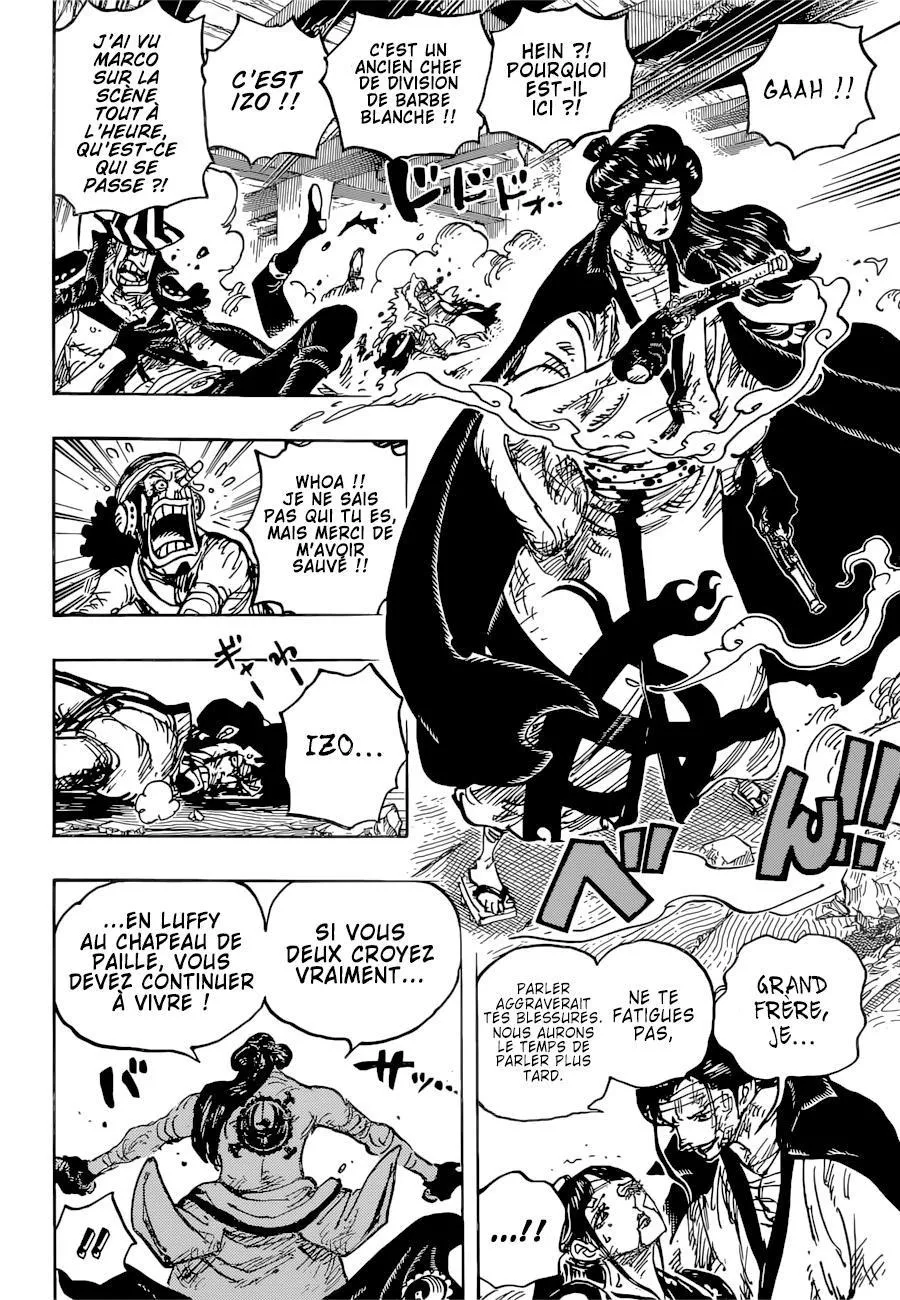 Your Manga Title Chapter 1036 page 11 - read online in English