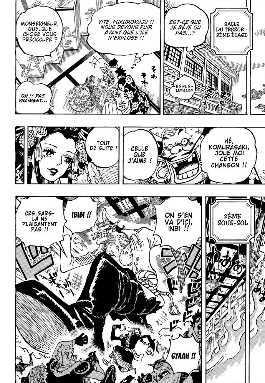 Your Manga Title Chapter 1036 page 13 - read online in English
