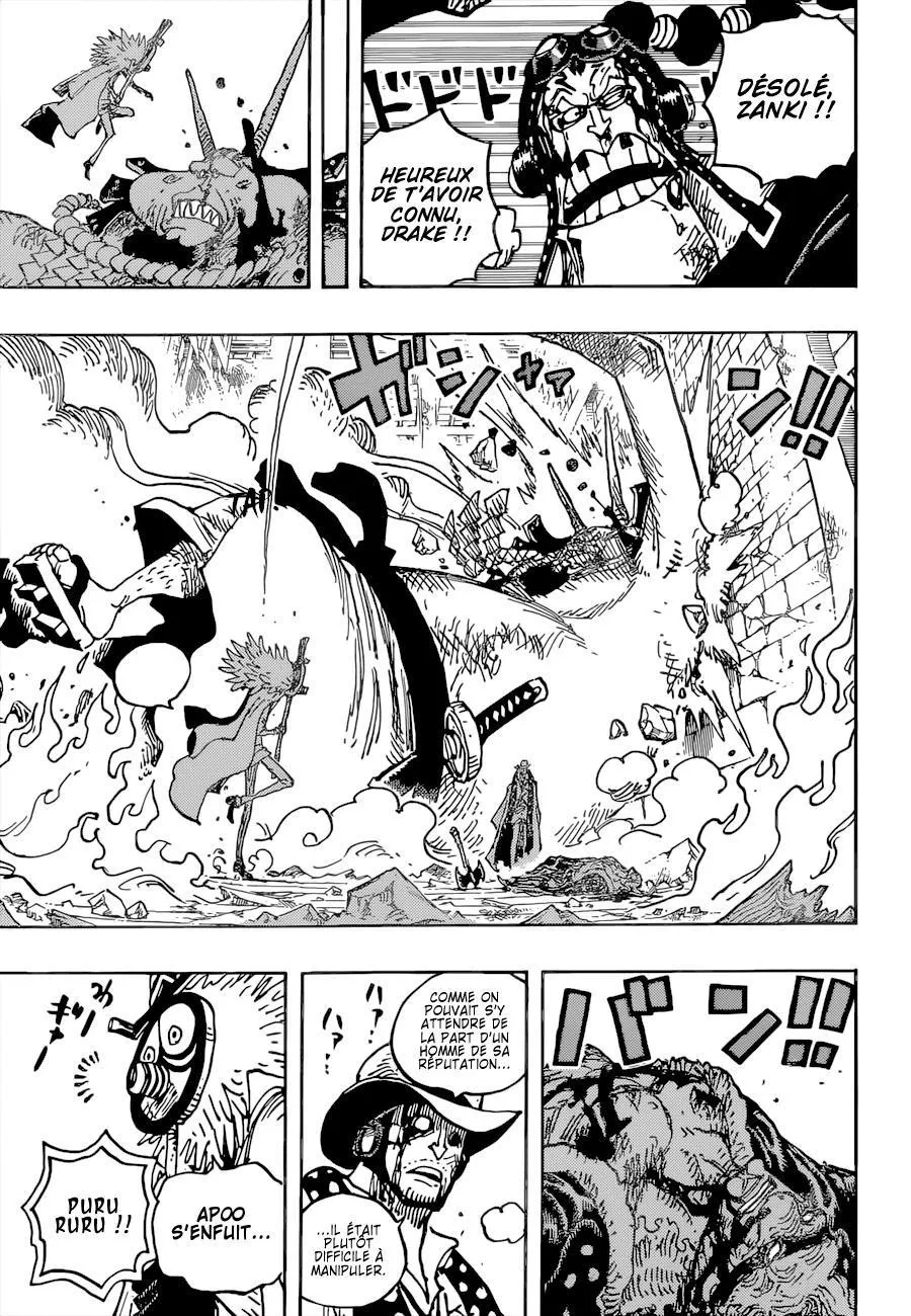 Your Manga Title Chapter 1036 page 14 - read online in English