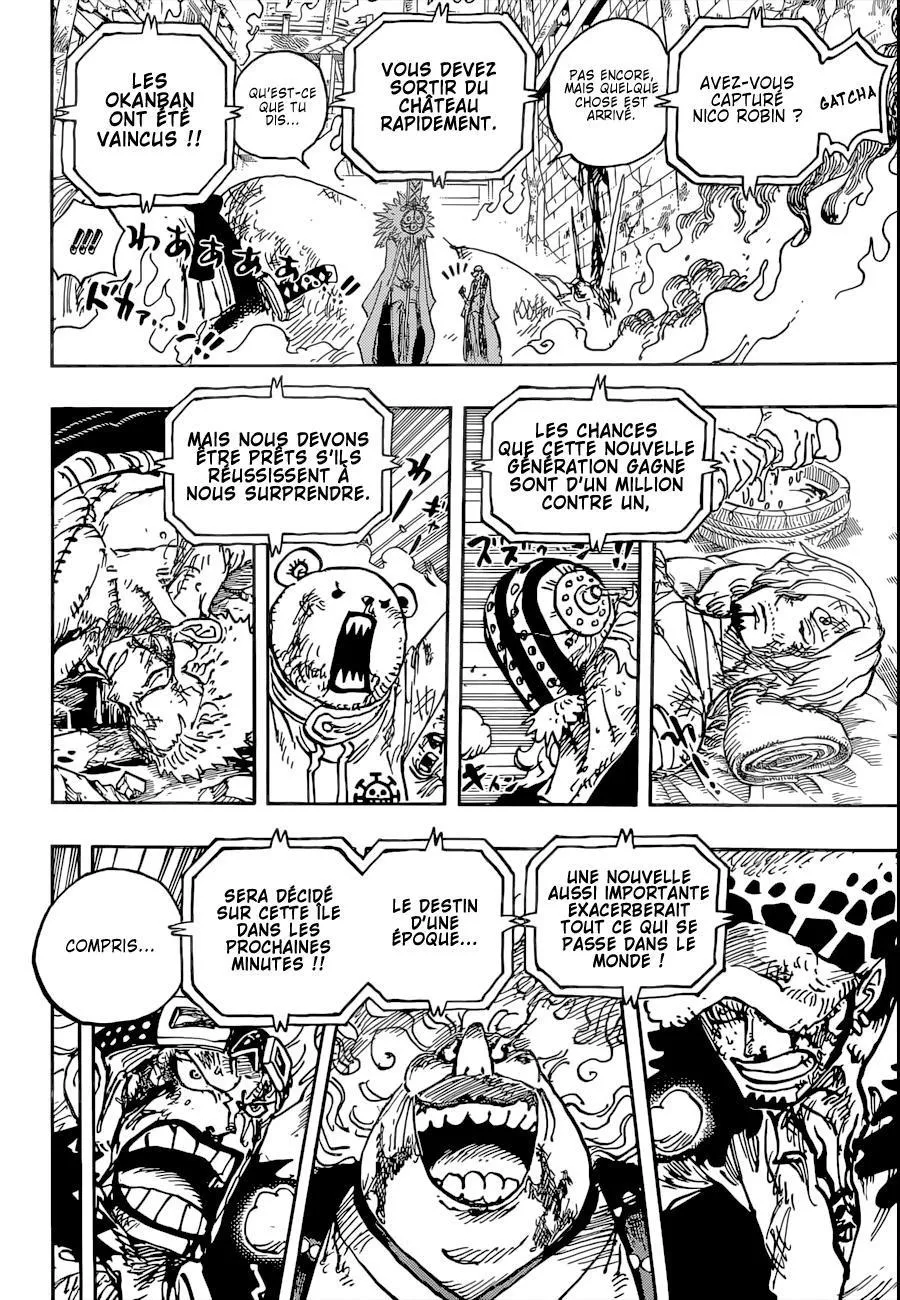 Your Manga Title Chapter 1036 page 15 - read online in English