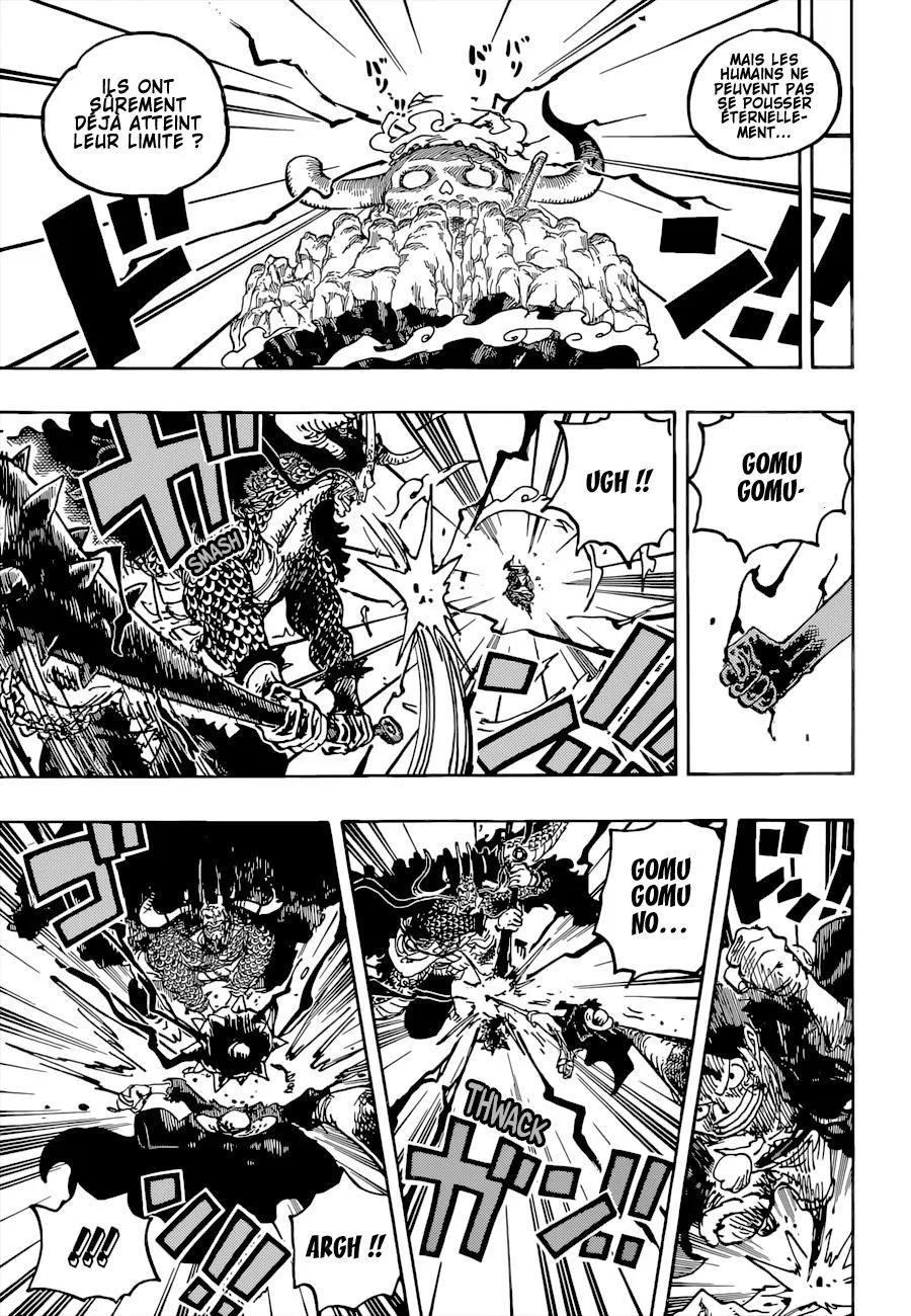 Your Manga Title Chapter 1036 page 16 - read online in English