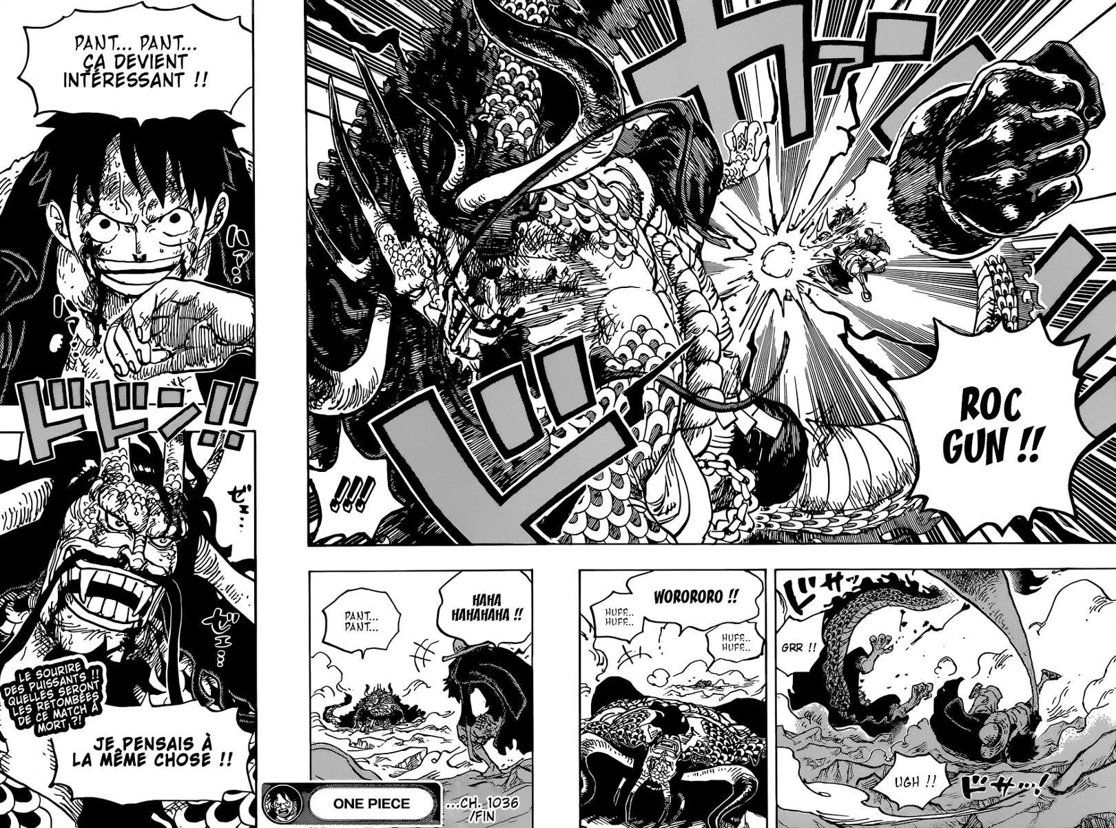 Your Manga Title Chapter 1036 page 17 - read online in English