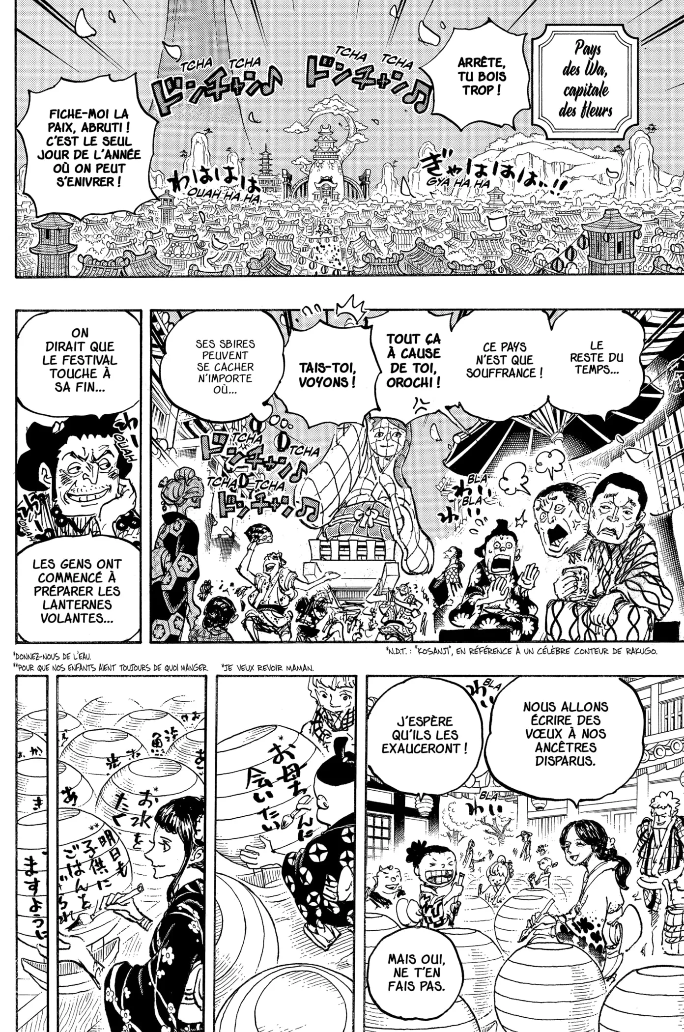 Your Manga Title Chapter 1037 page 2 - read online in English