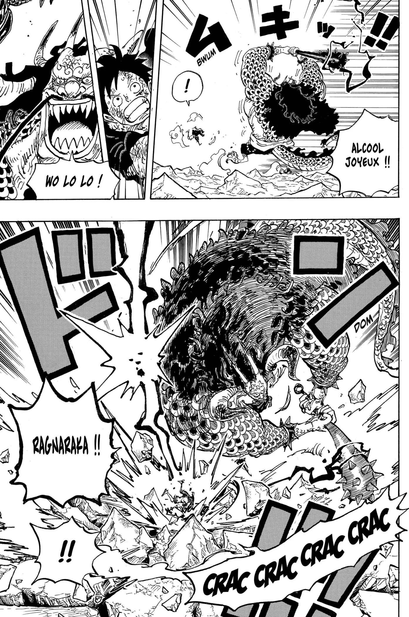 Your Manga Title Chapter 1037 page 5 - read online in English