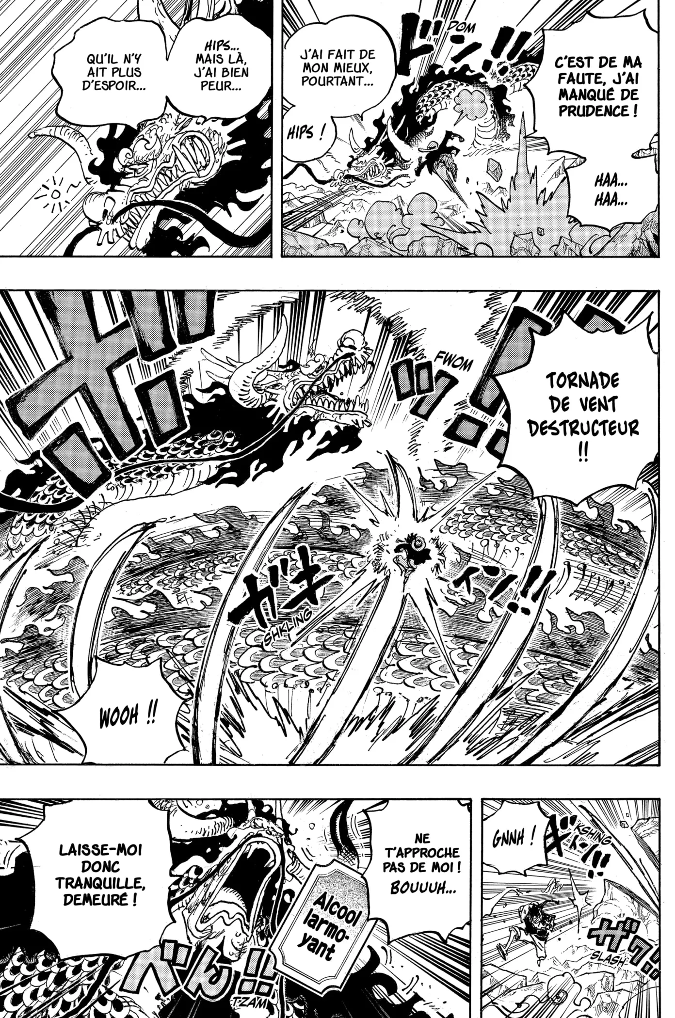 Your Manga Title Chapter 1037 page 7 - read online in English