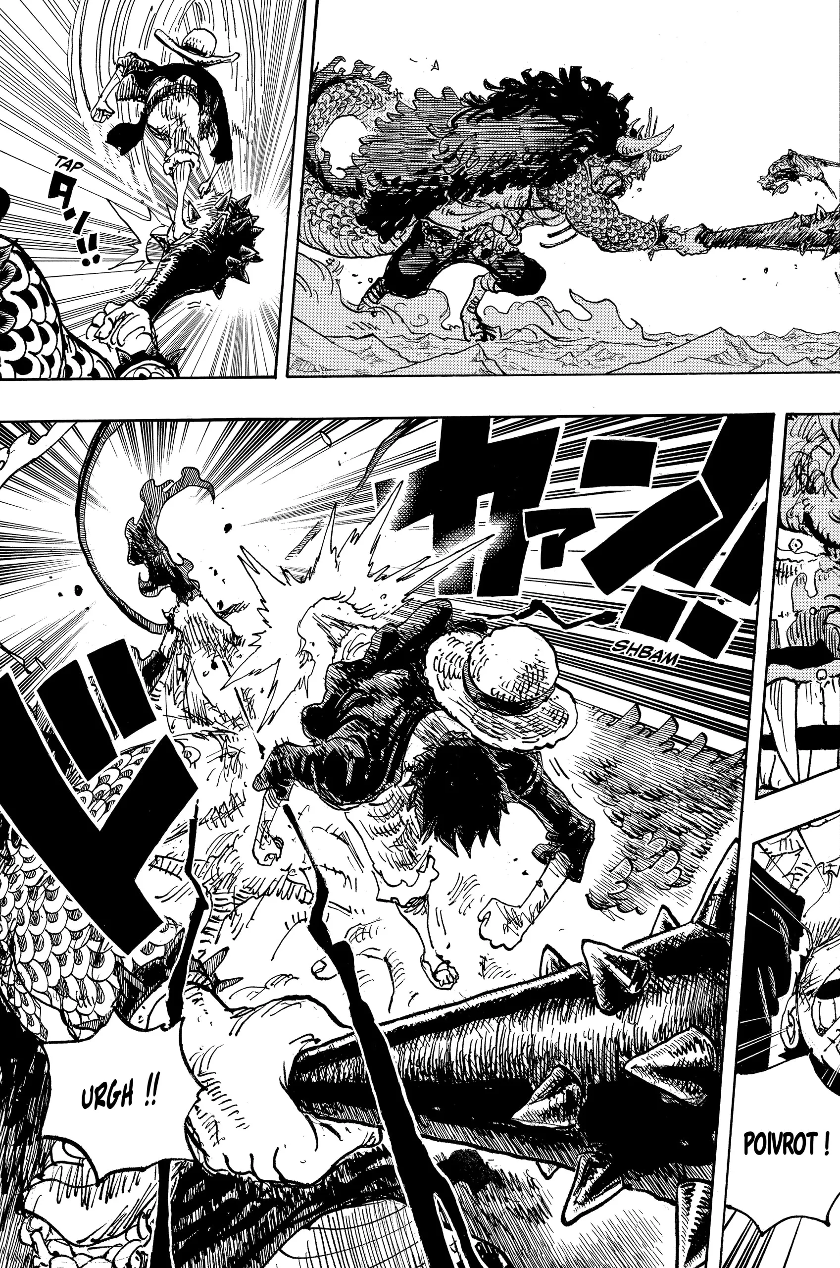 Your Manga Title Chapter 1037 page 9 - read online in English
