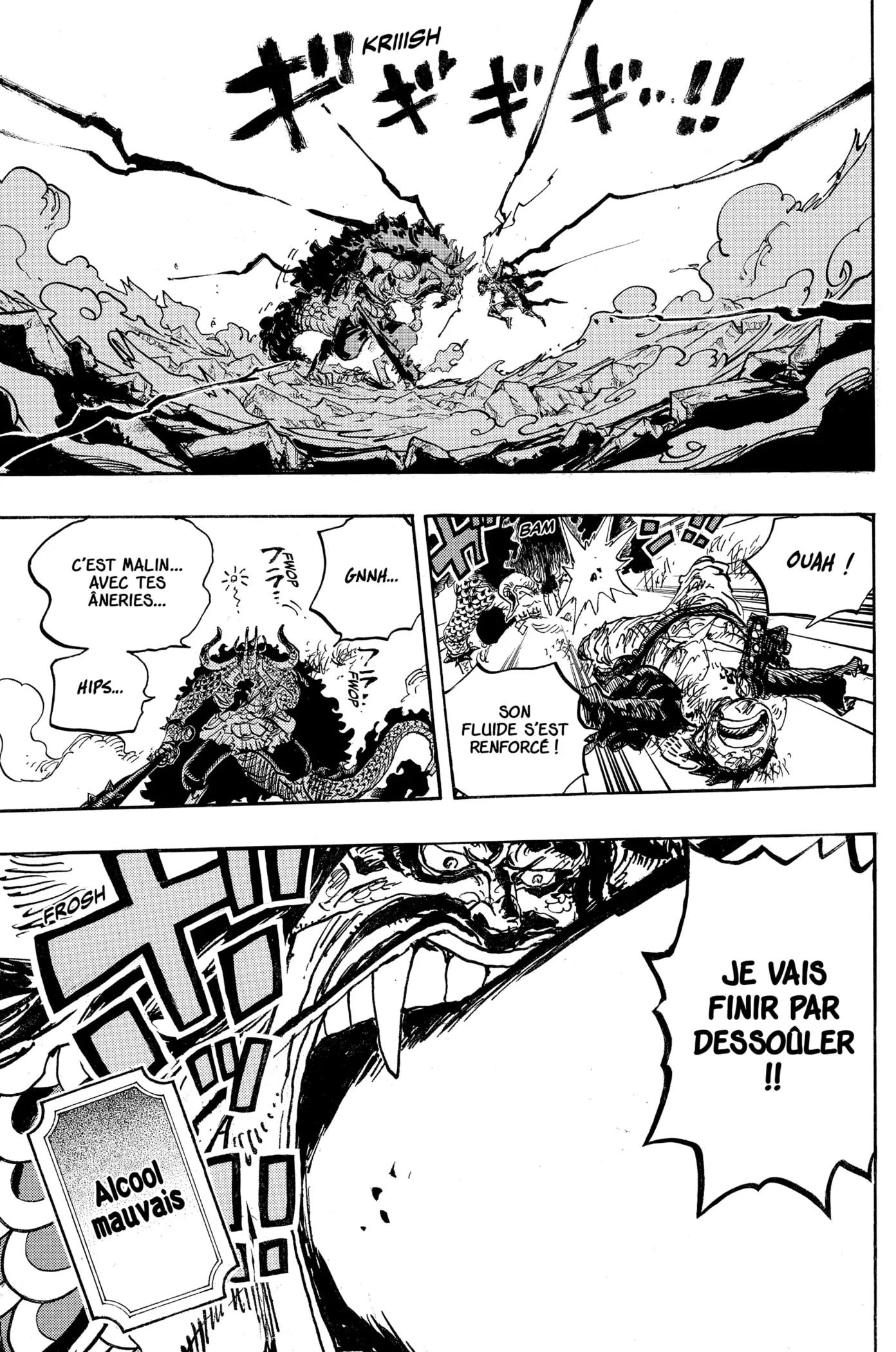 Your Manga Title Chapter 1037 page 11 - read online in English
