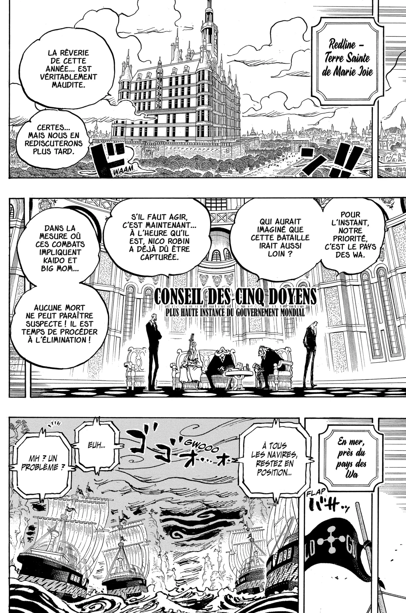 Your Manga Title Chapter 1037 page 16 - read online in English